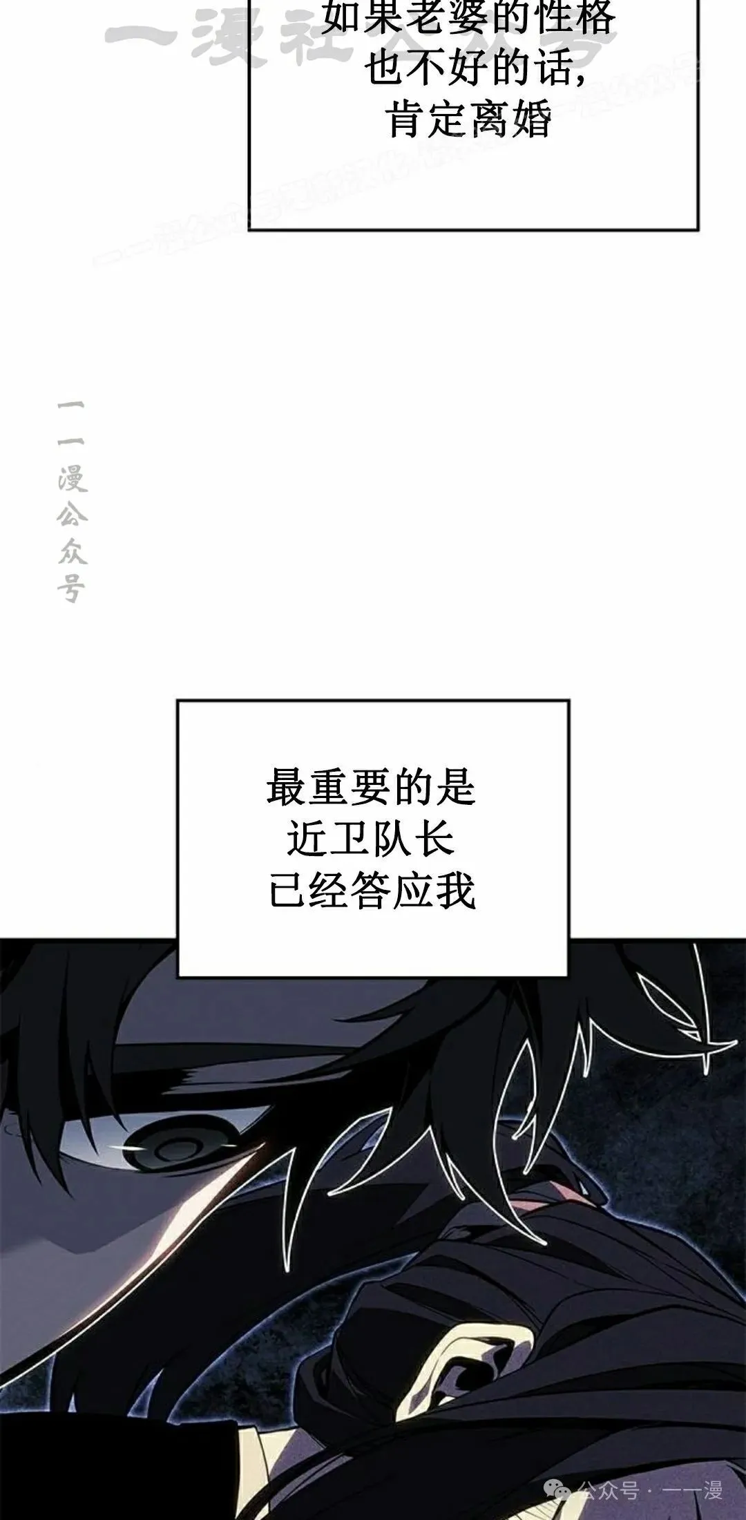 第219页