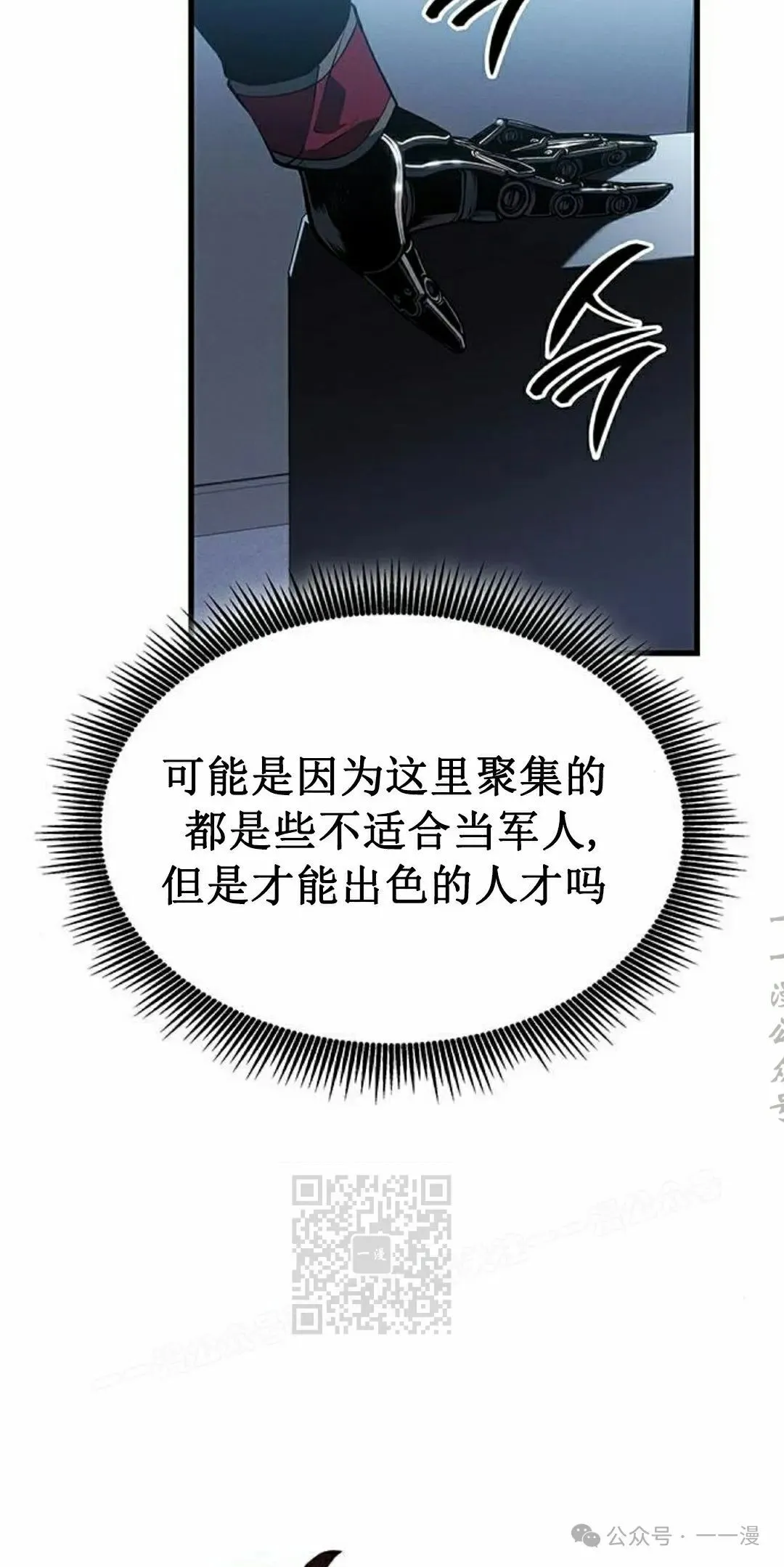 第276页