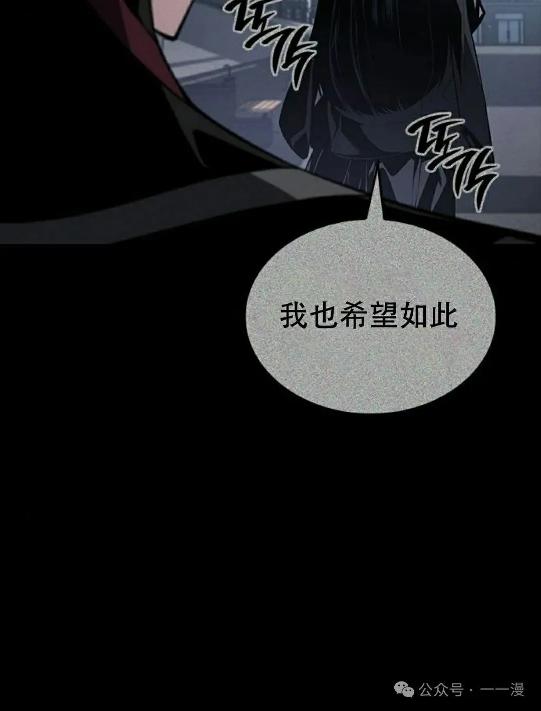第303页