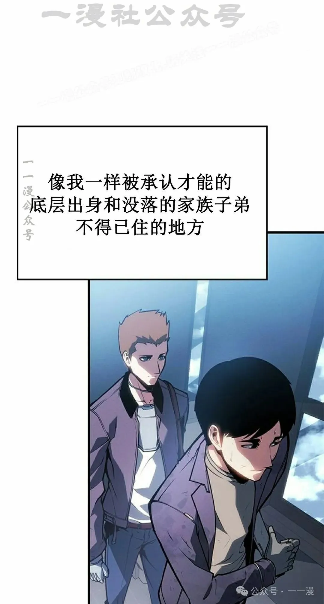 第249页