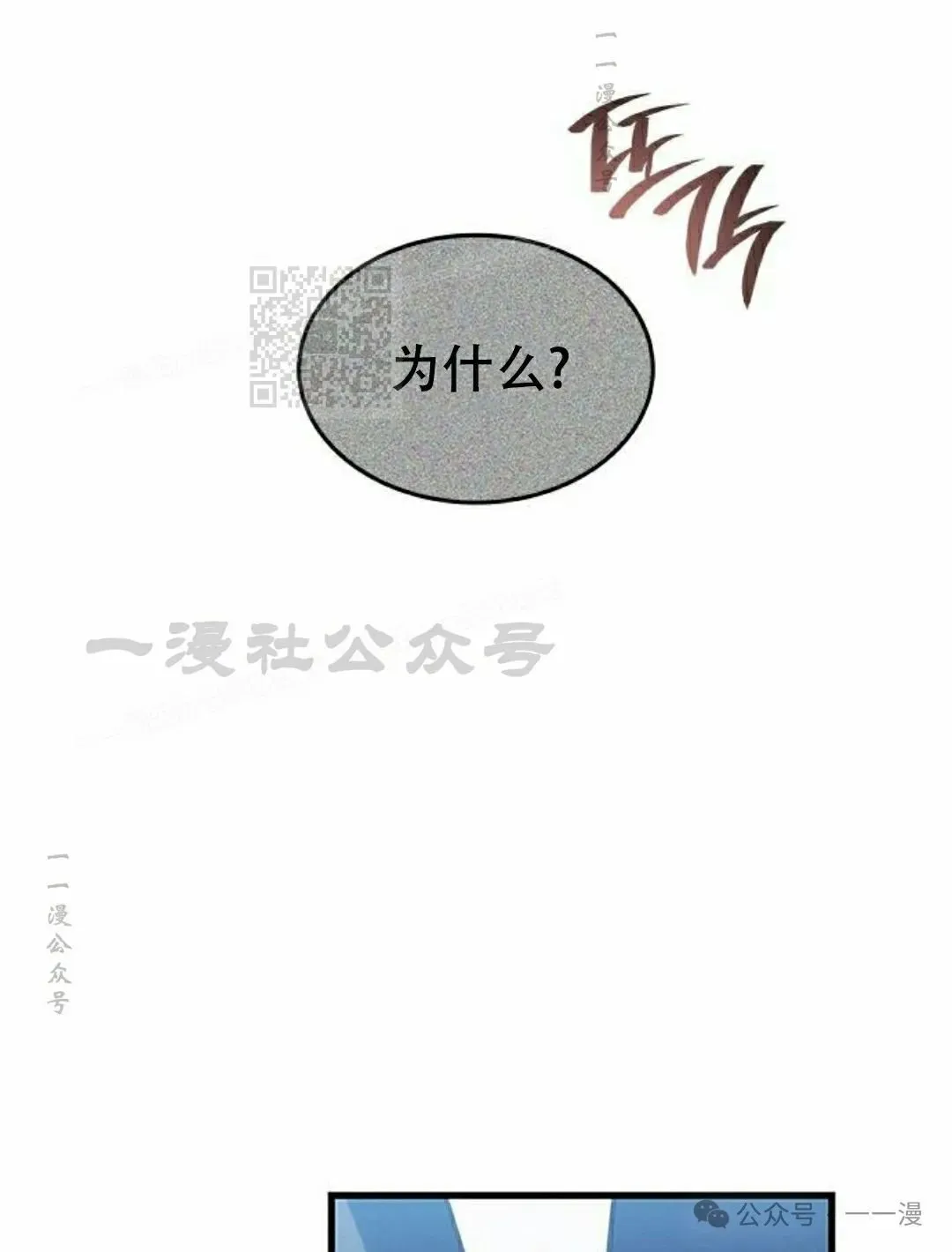 第315页
