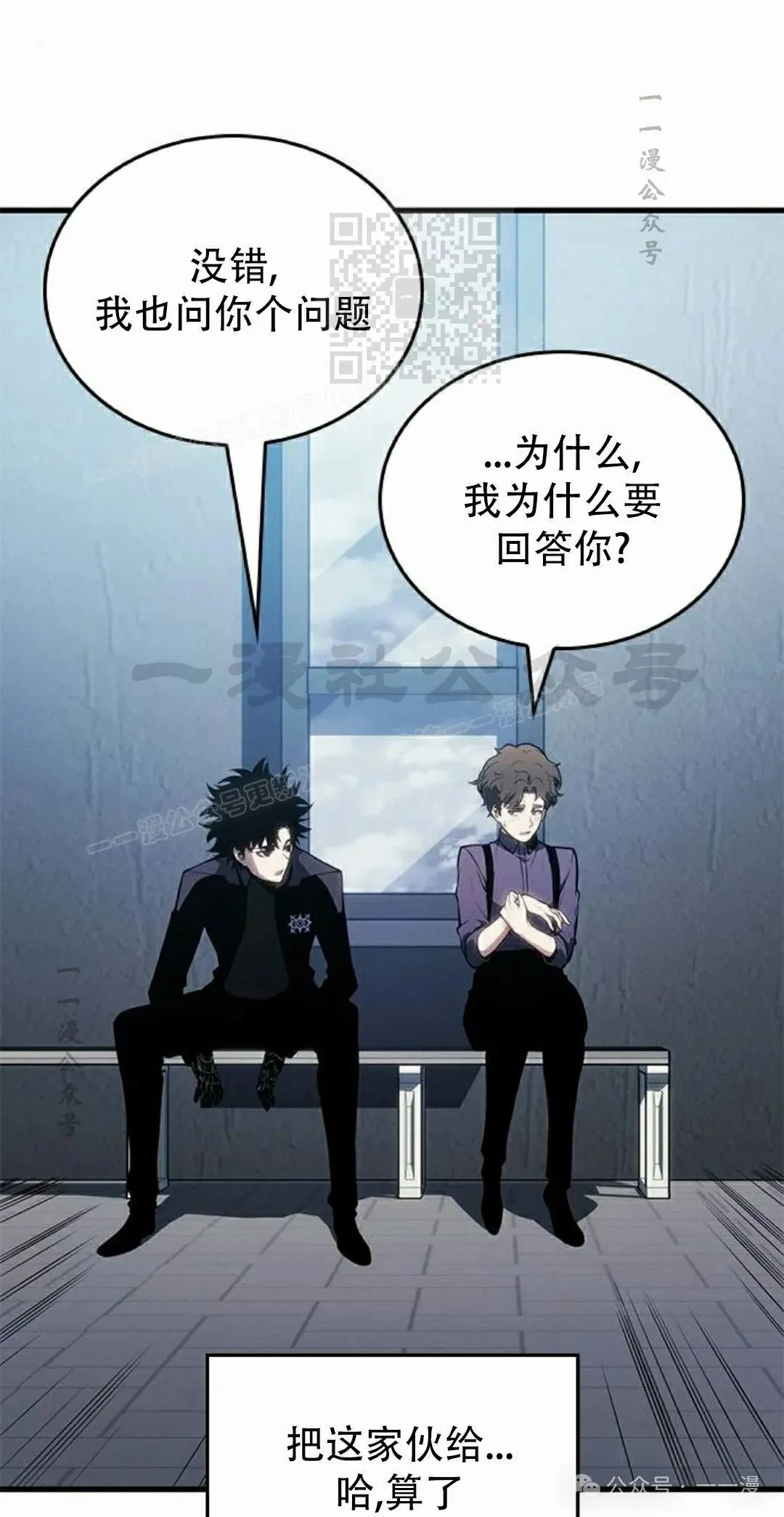第210页