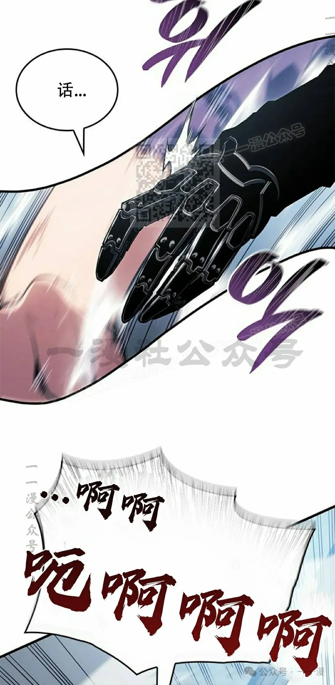 第195页
