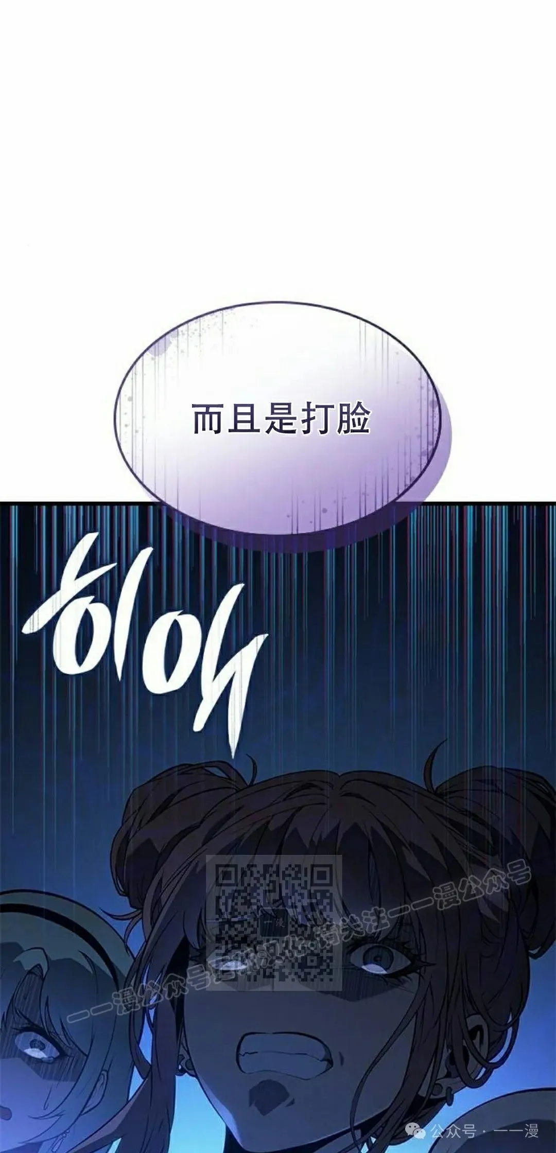 第306页