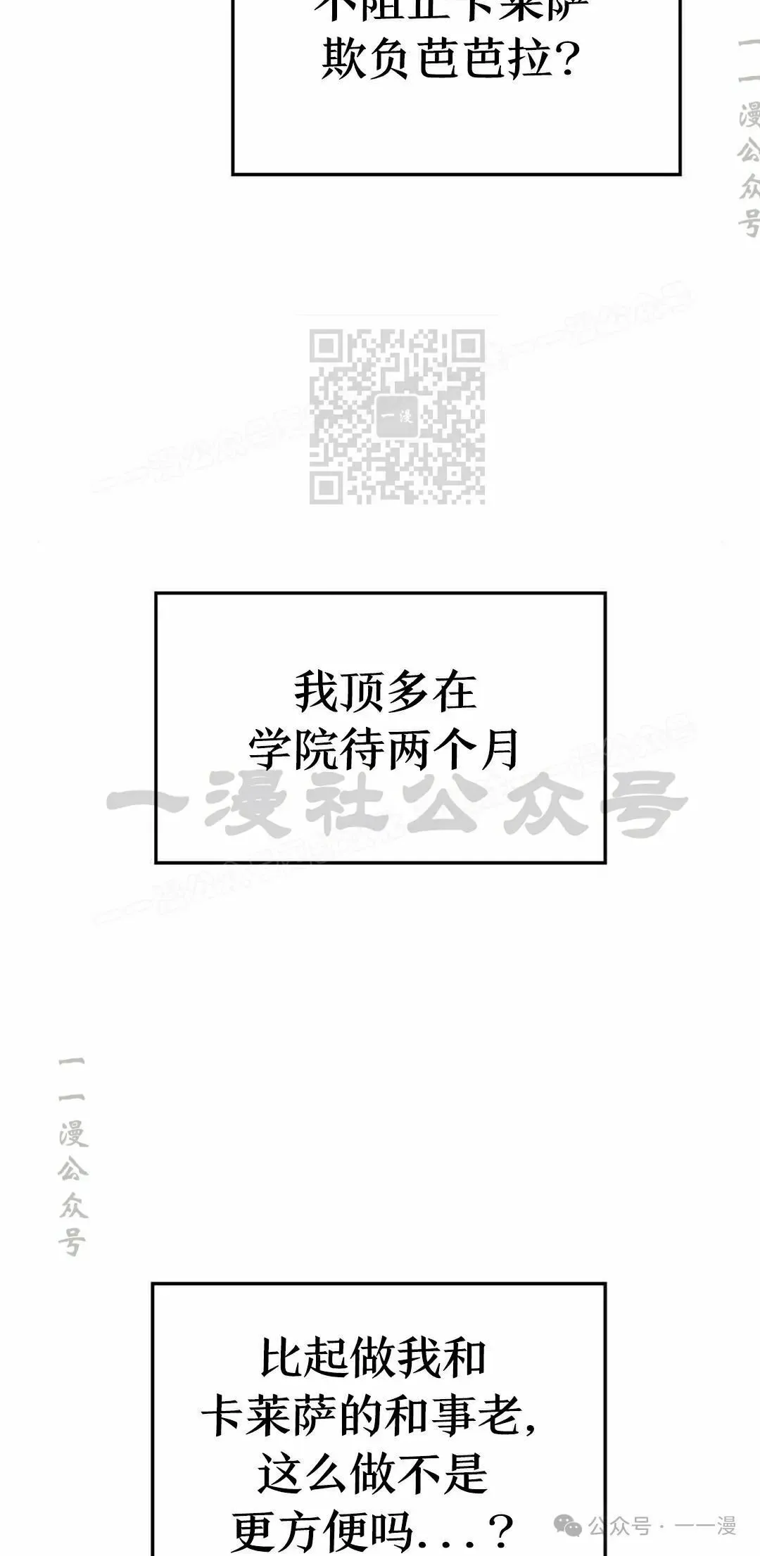 第225页