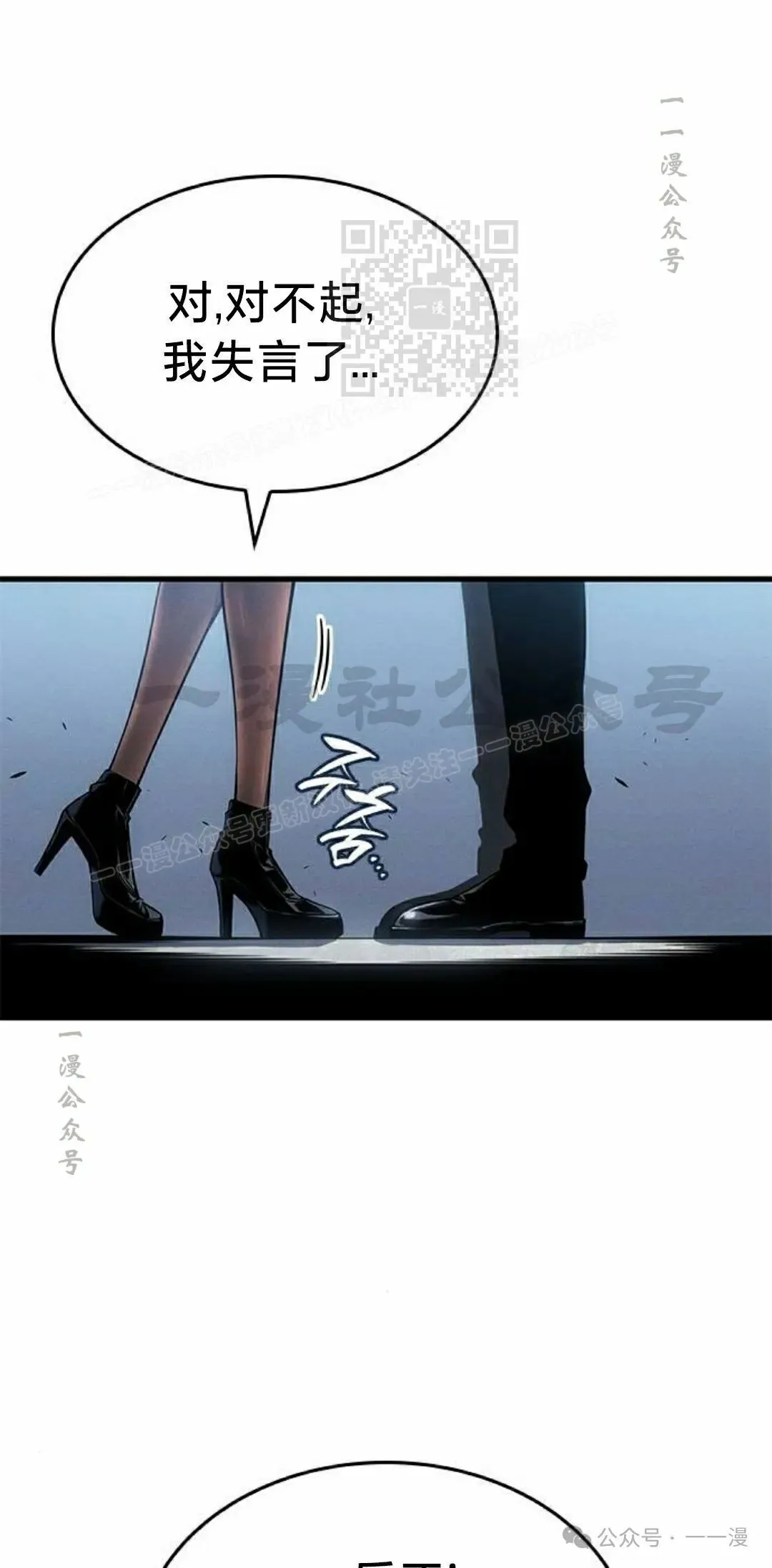 第270页