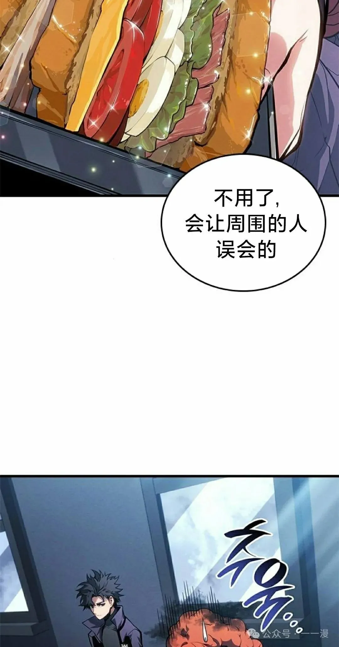 第303页