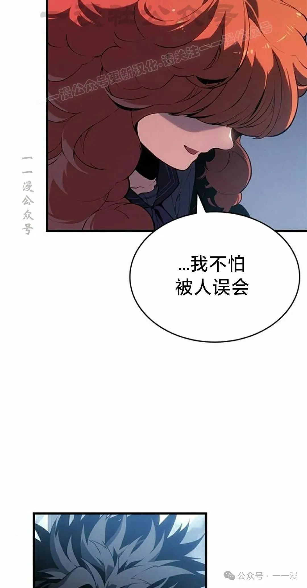 第309页