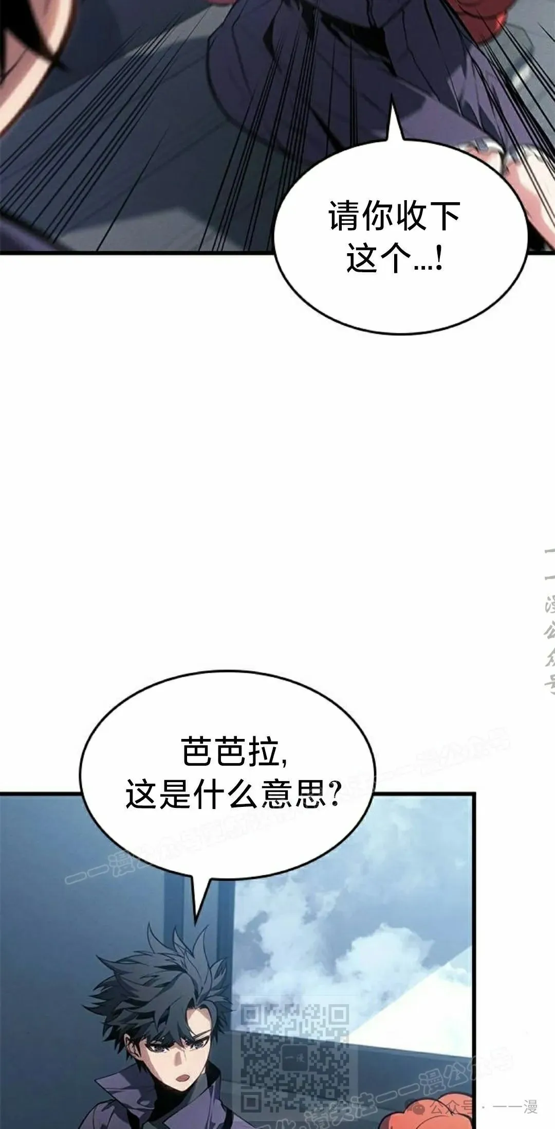 第294页