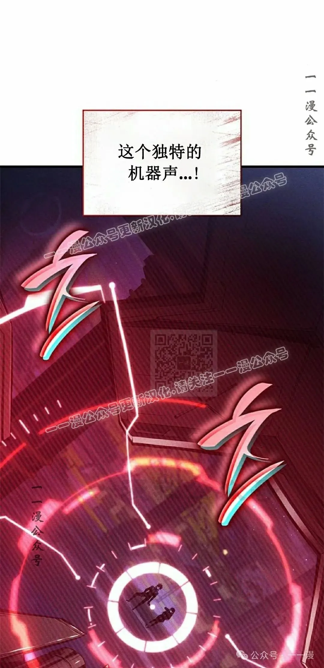 第258页