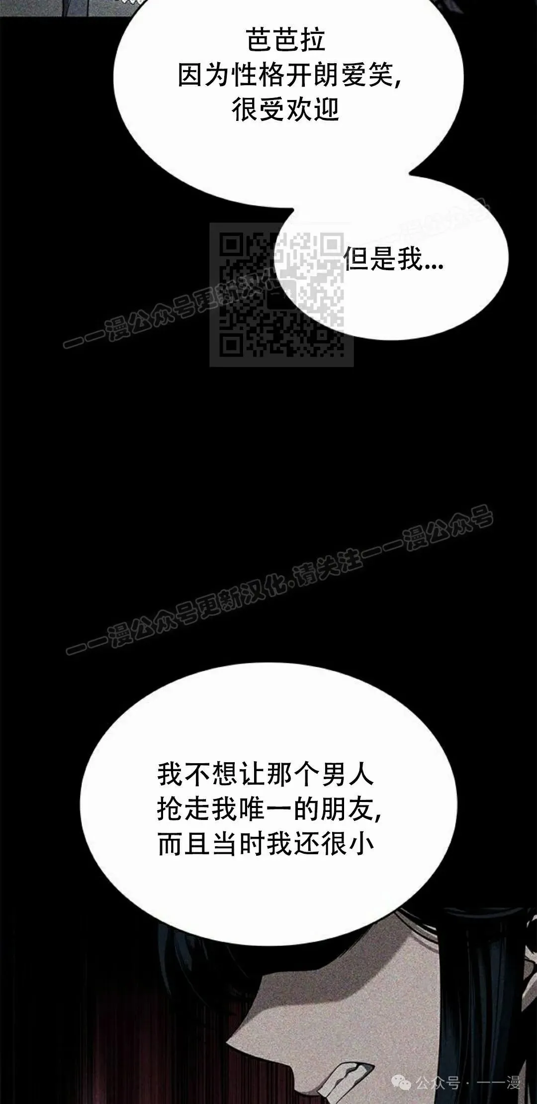 第195页