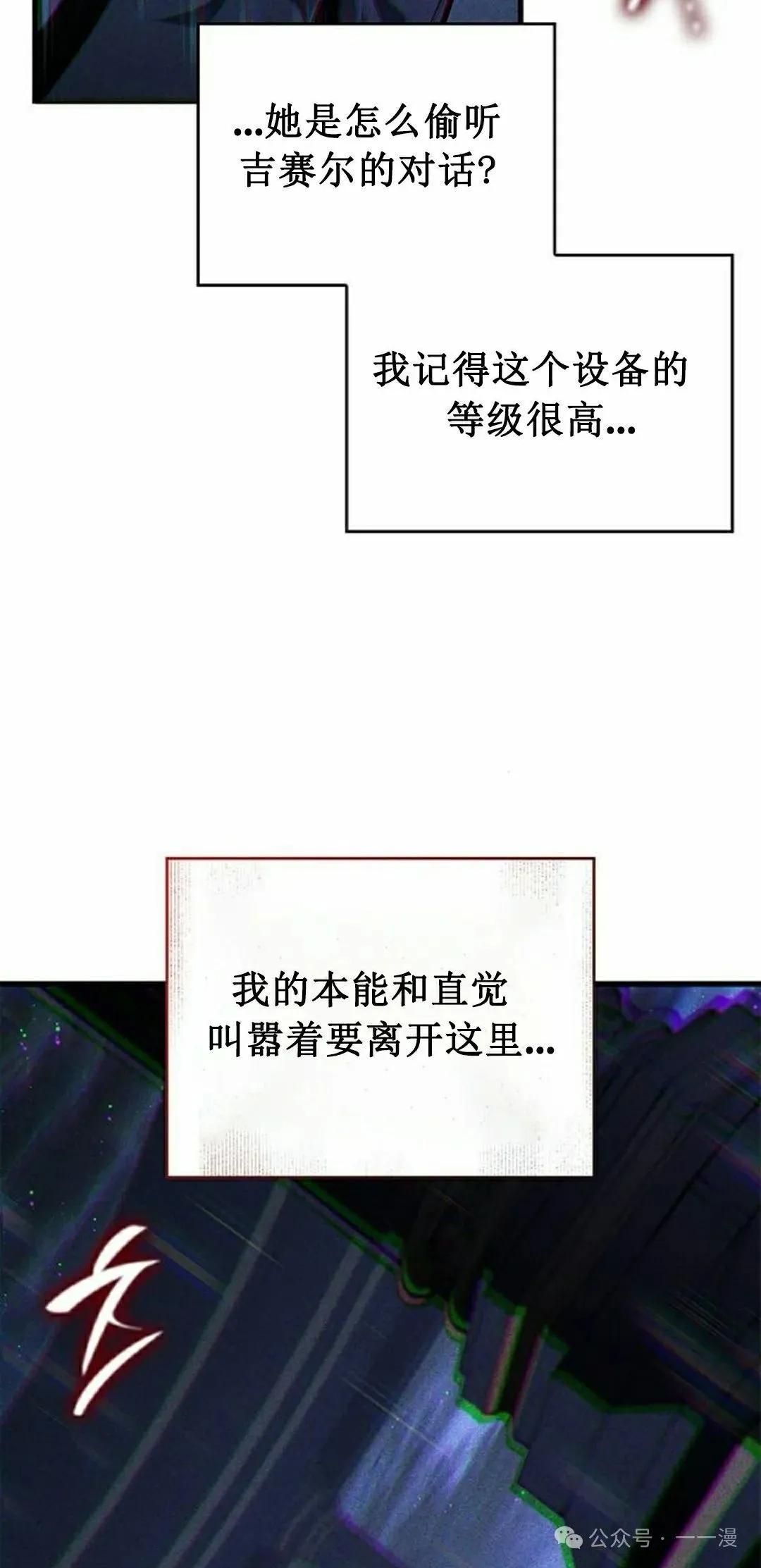 第252页