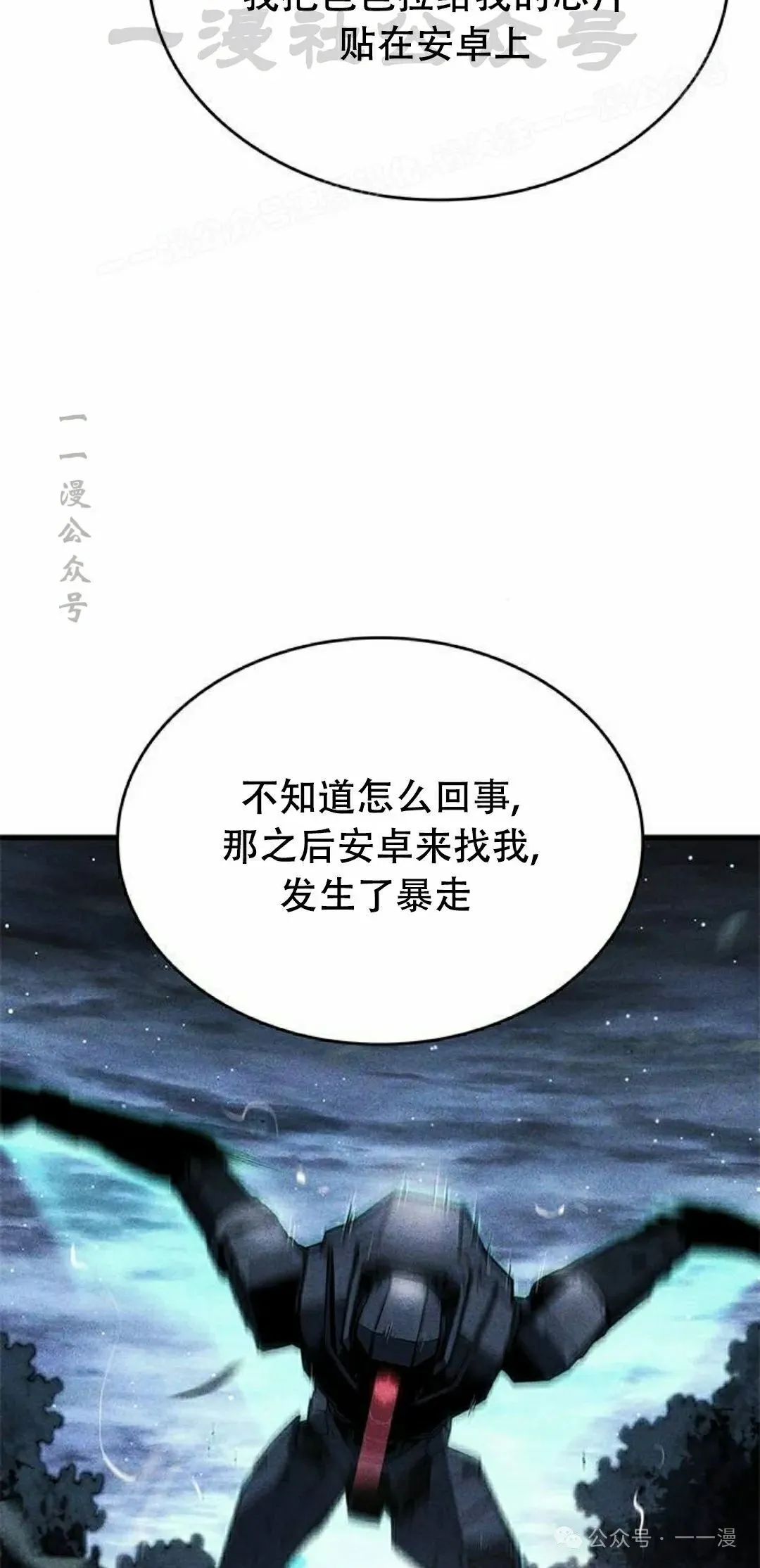 第219页