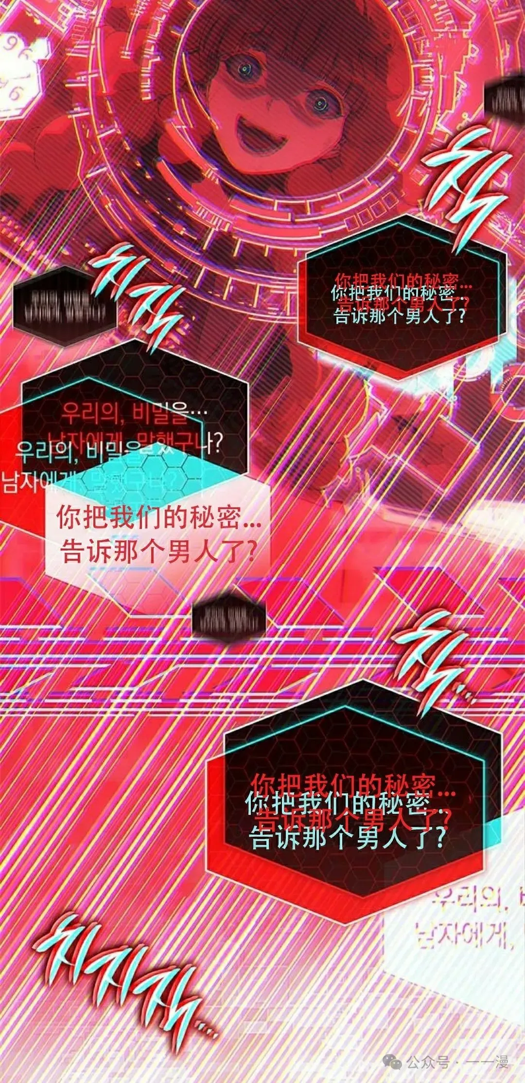 第243页