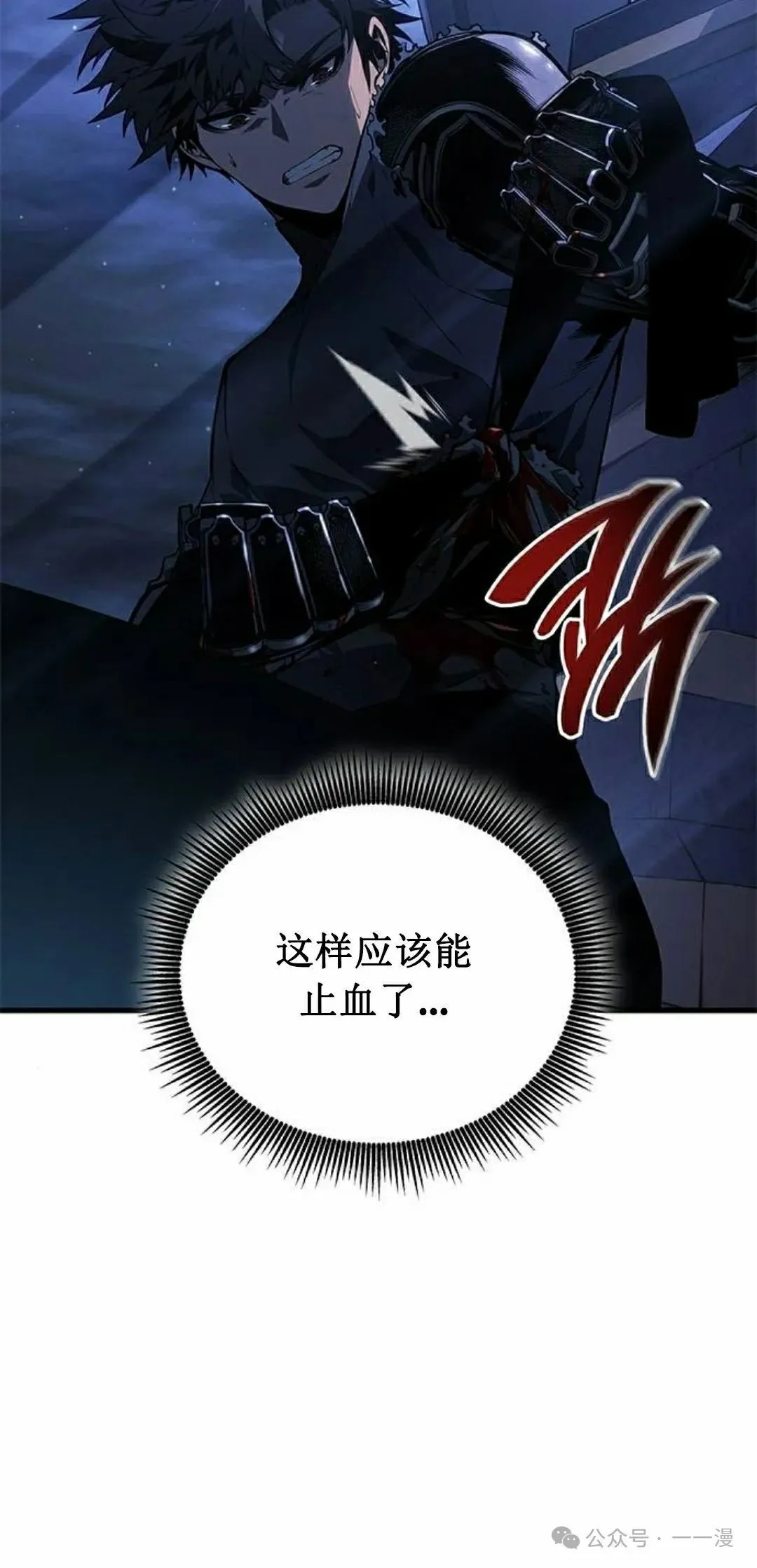 第291页