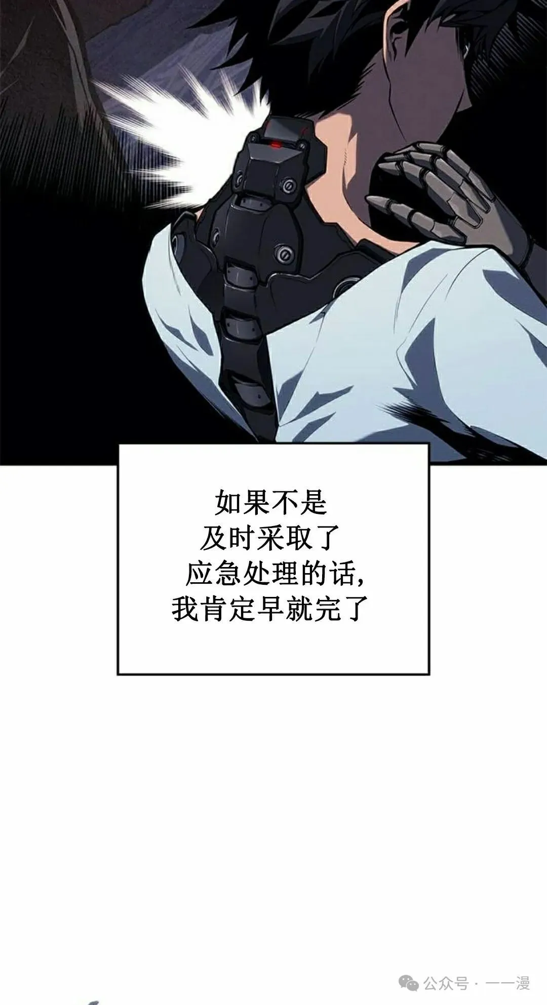 第363页