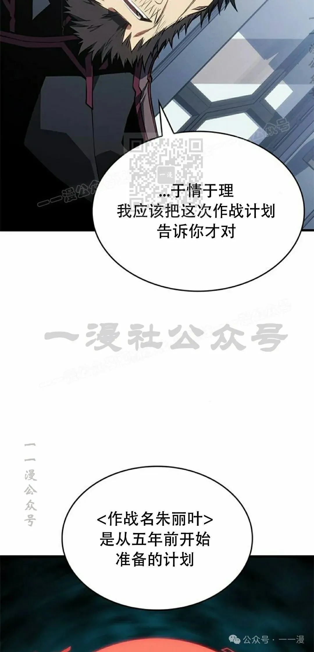 第405页