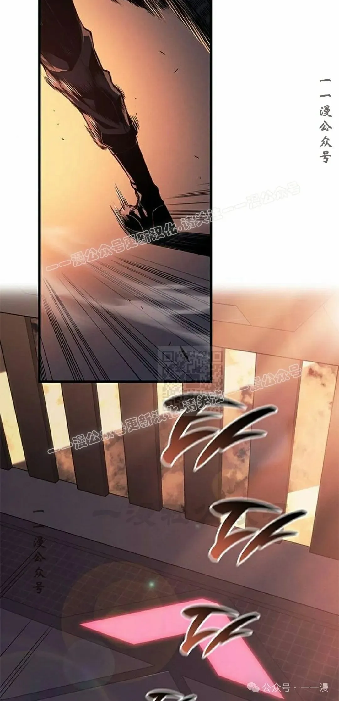 第288页