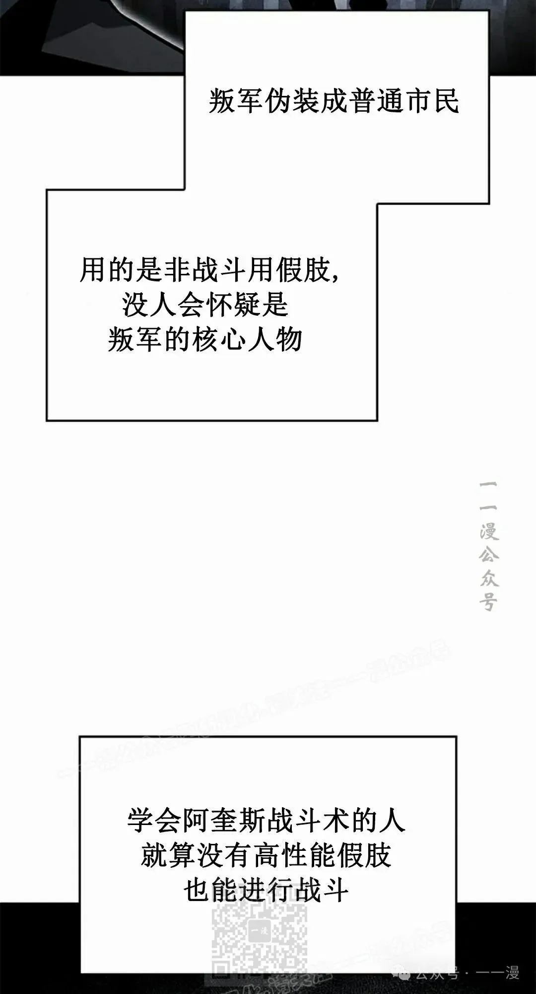 第204页