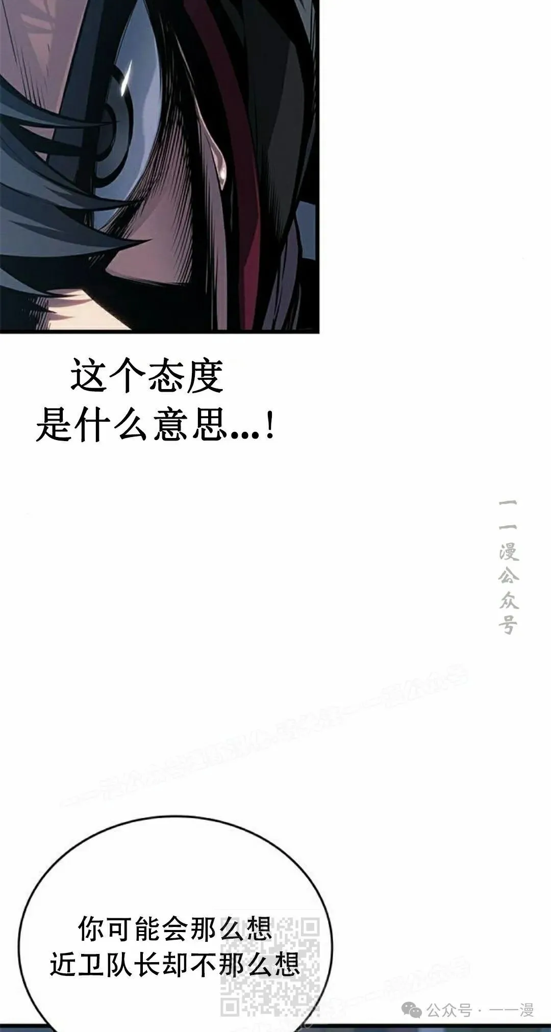 第264页