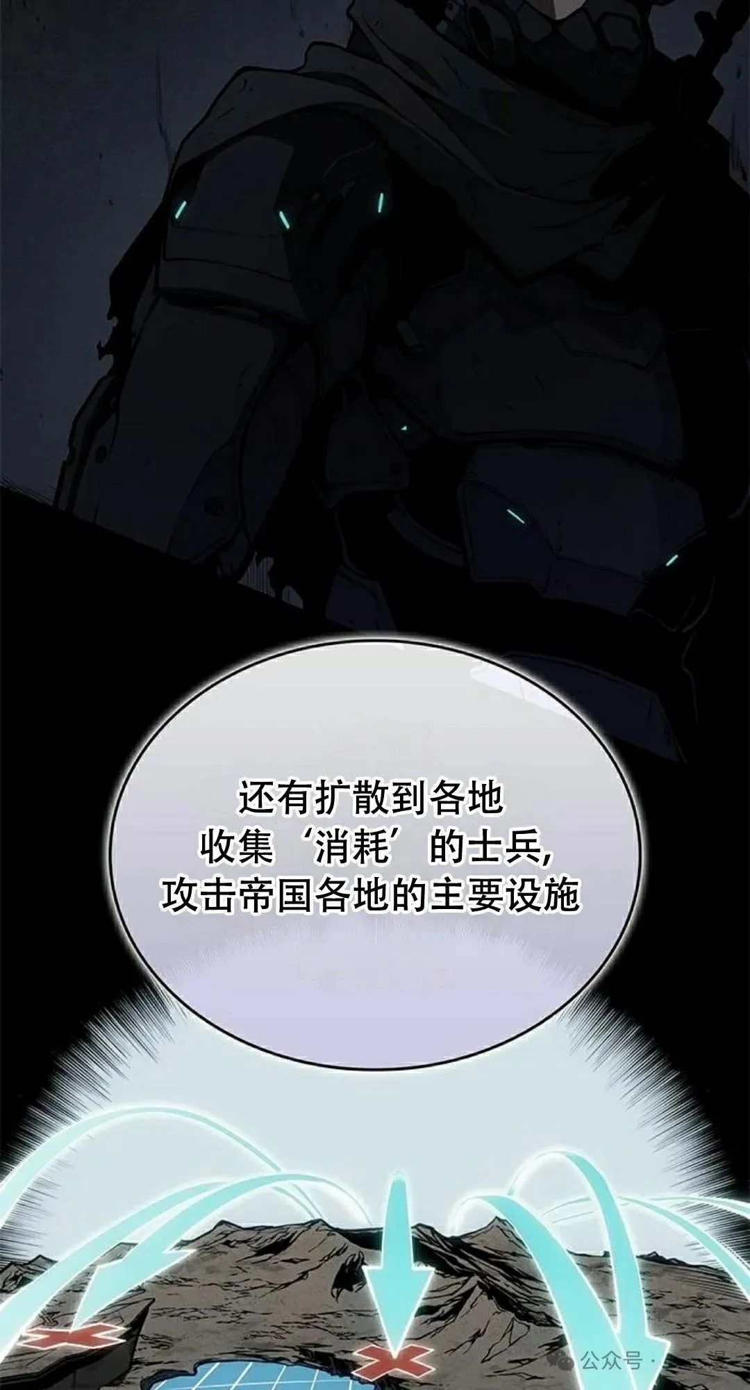 第192页