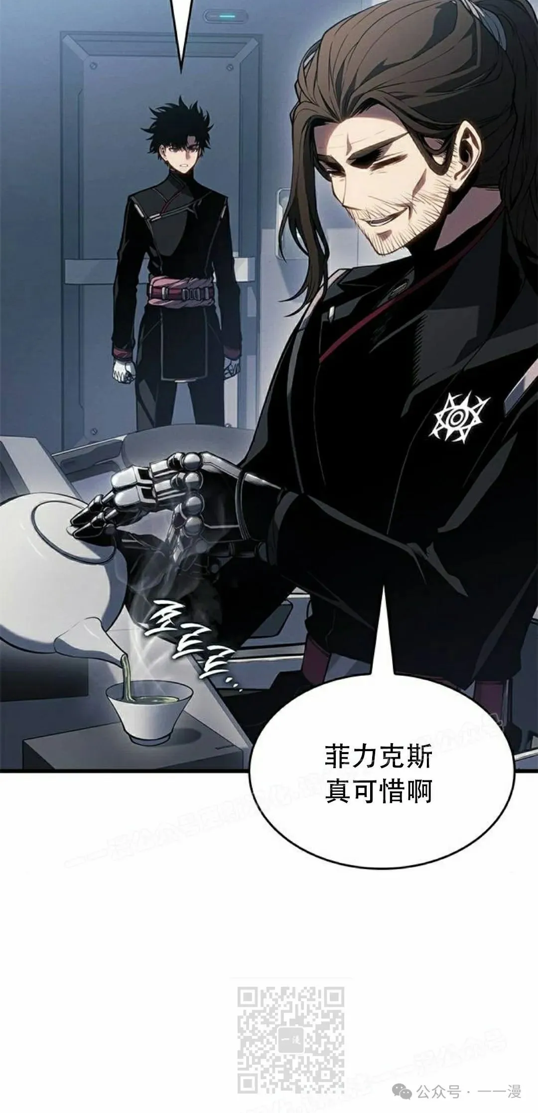 第84页