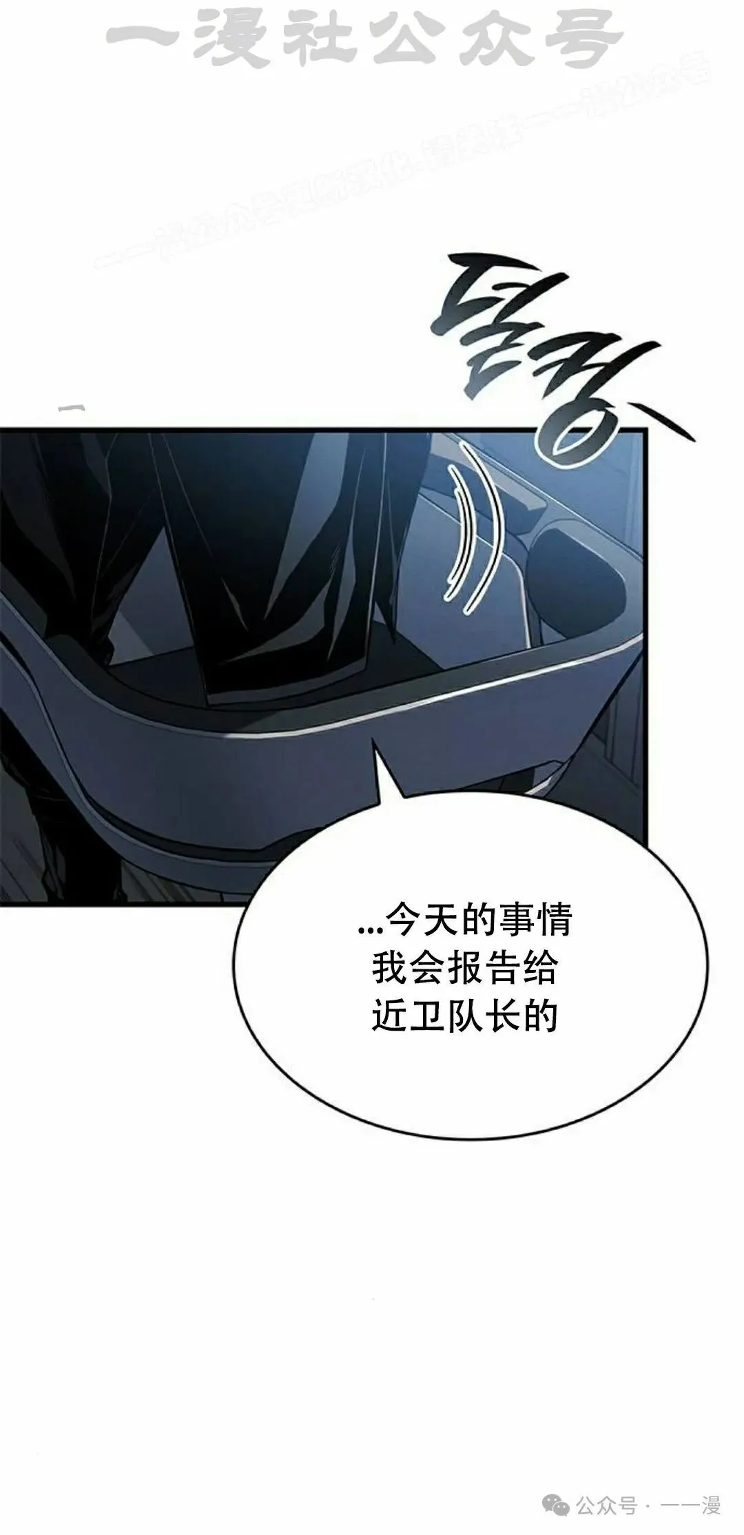 第279页