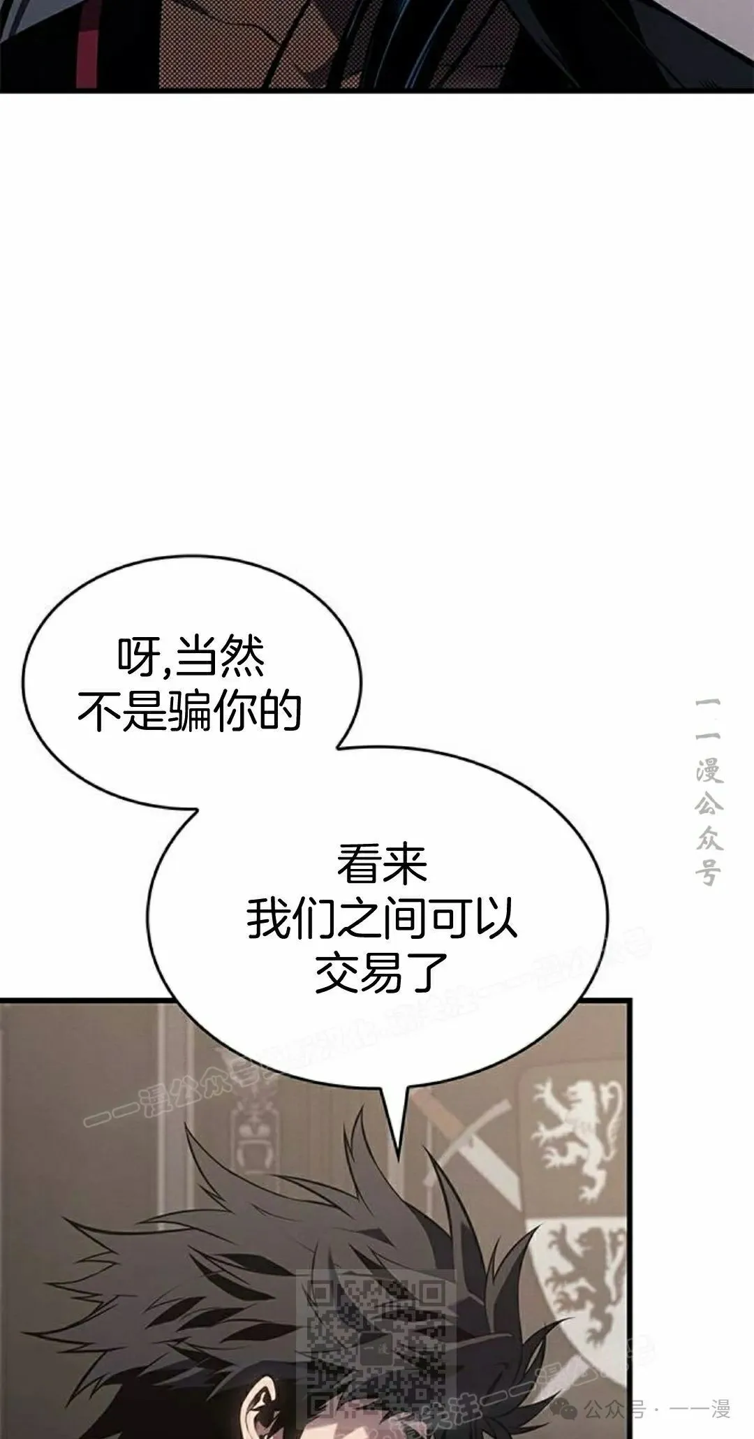 第234页