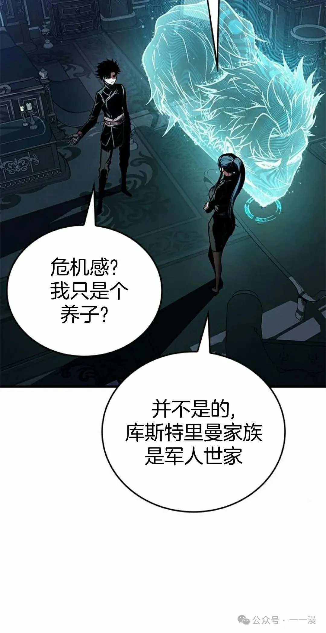 第252页