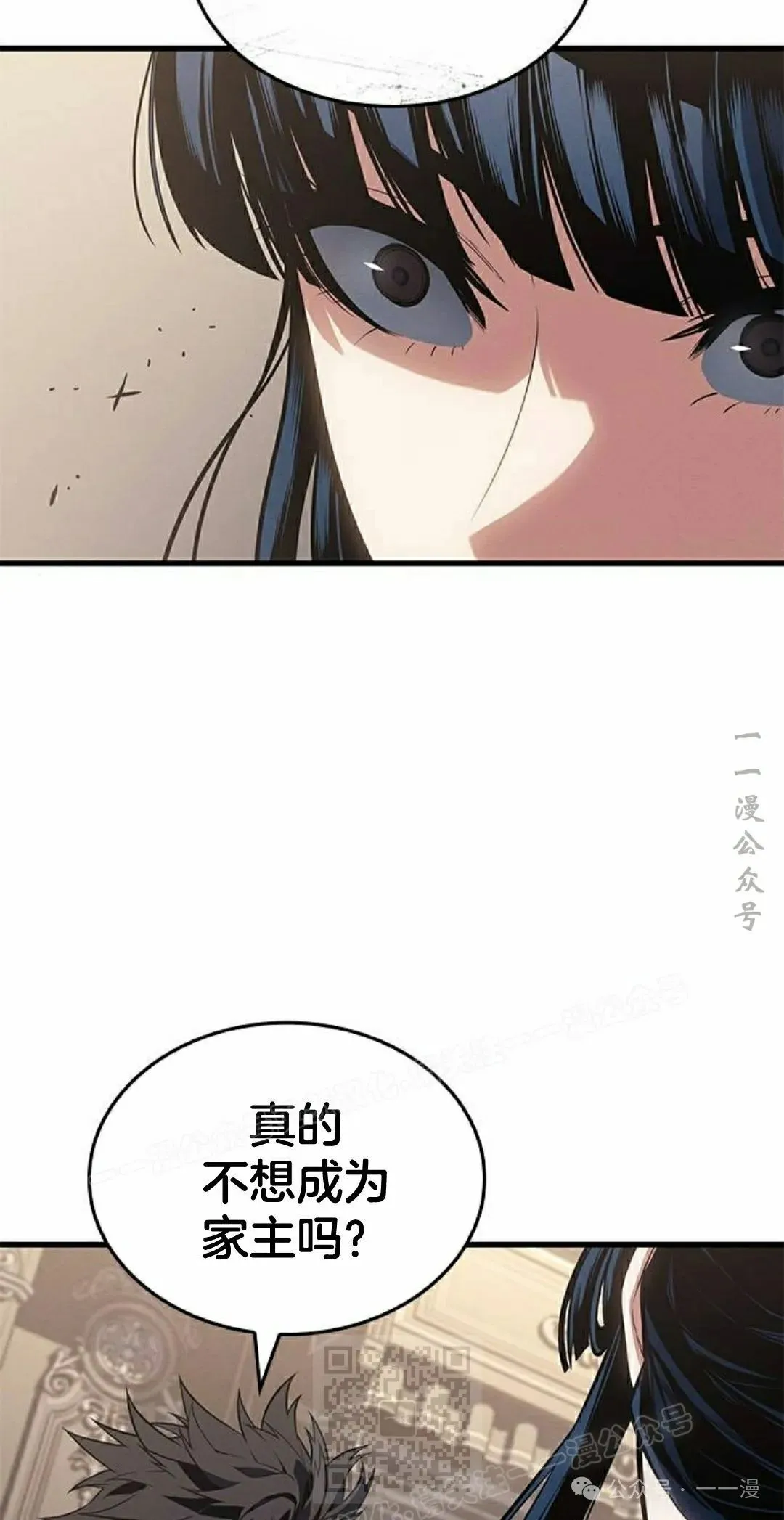 第264页