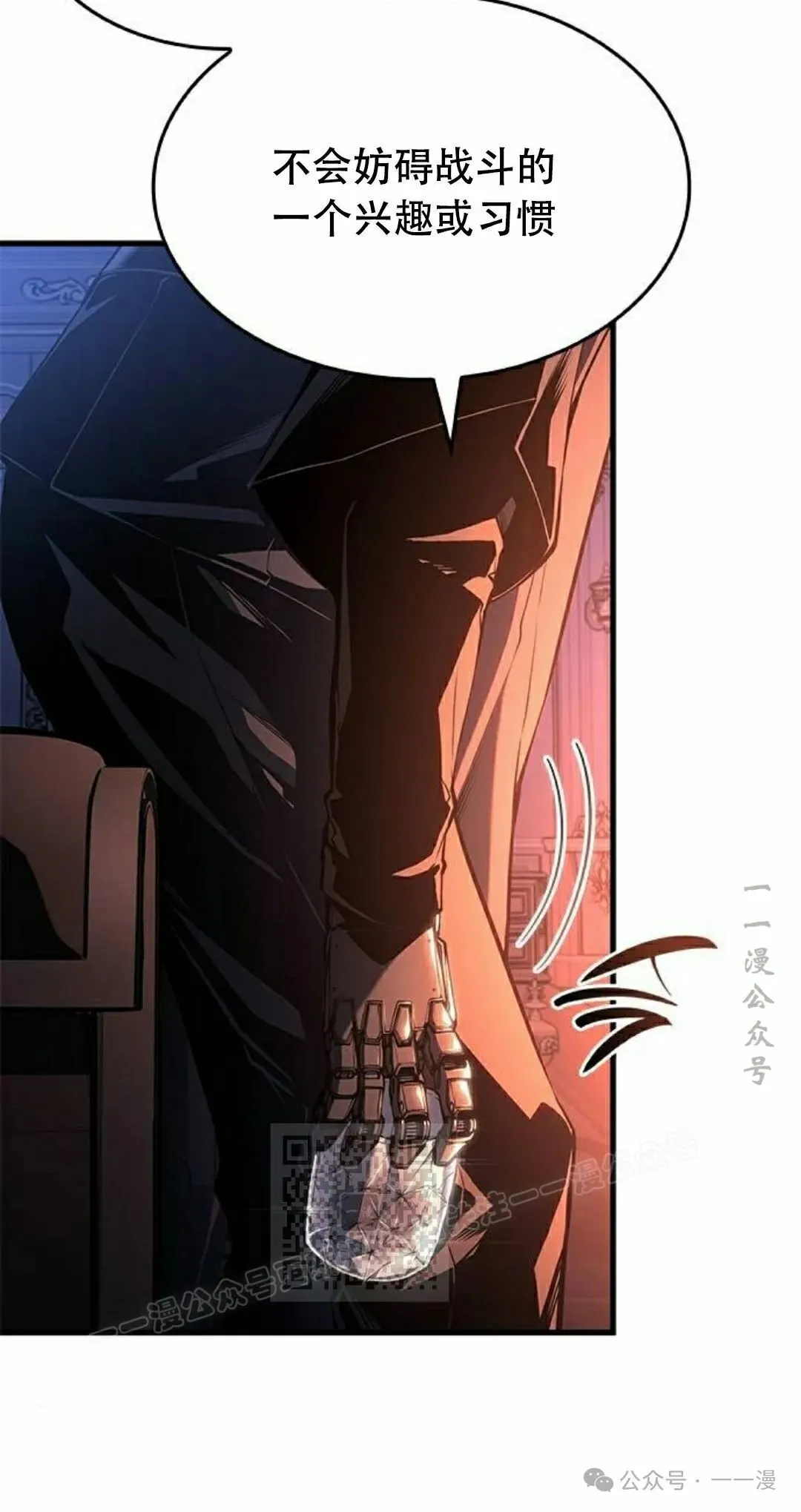 第246页
