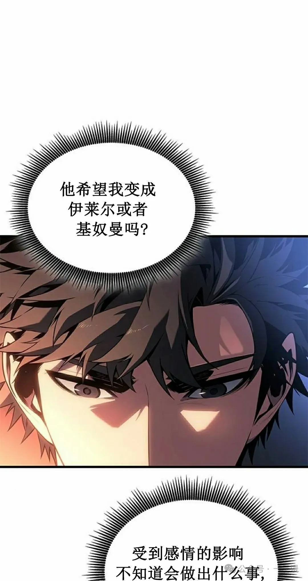 第261页