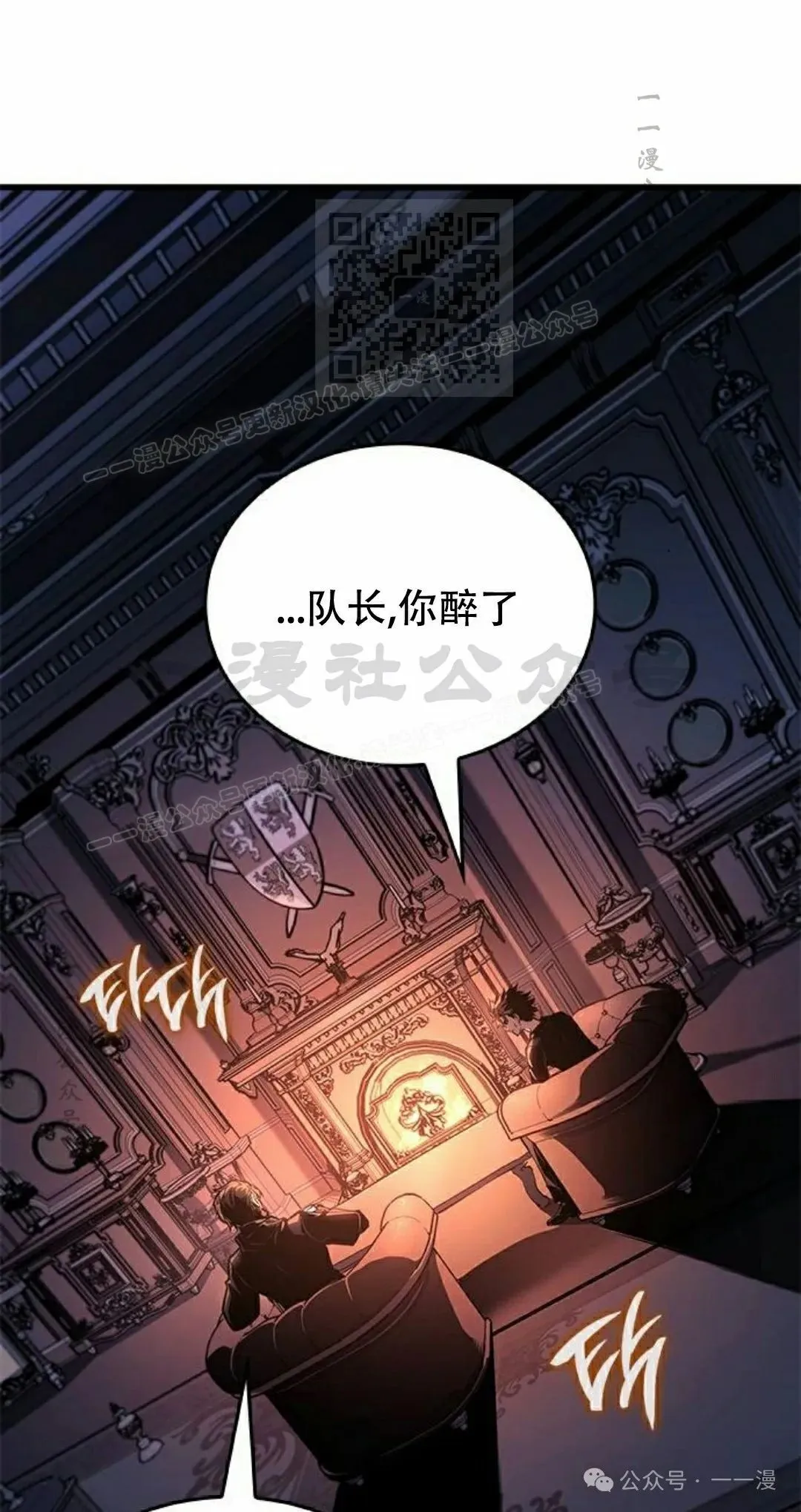 第240页
