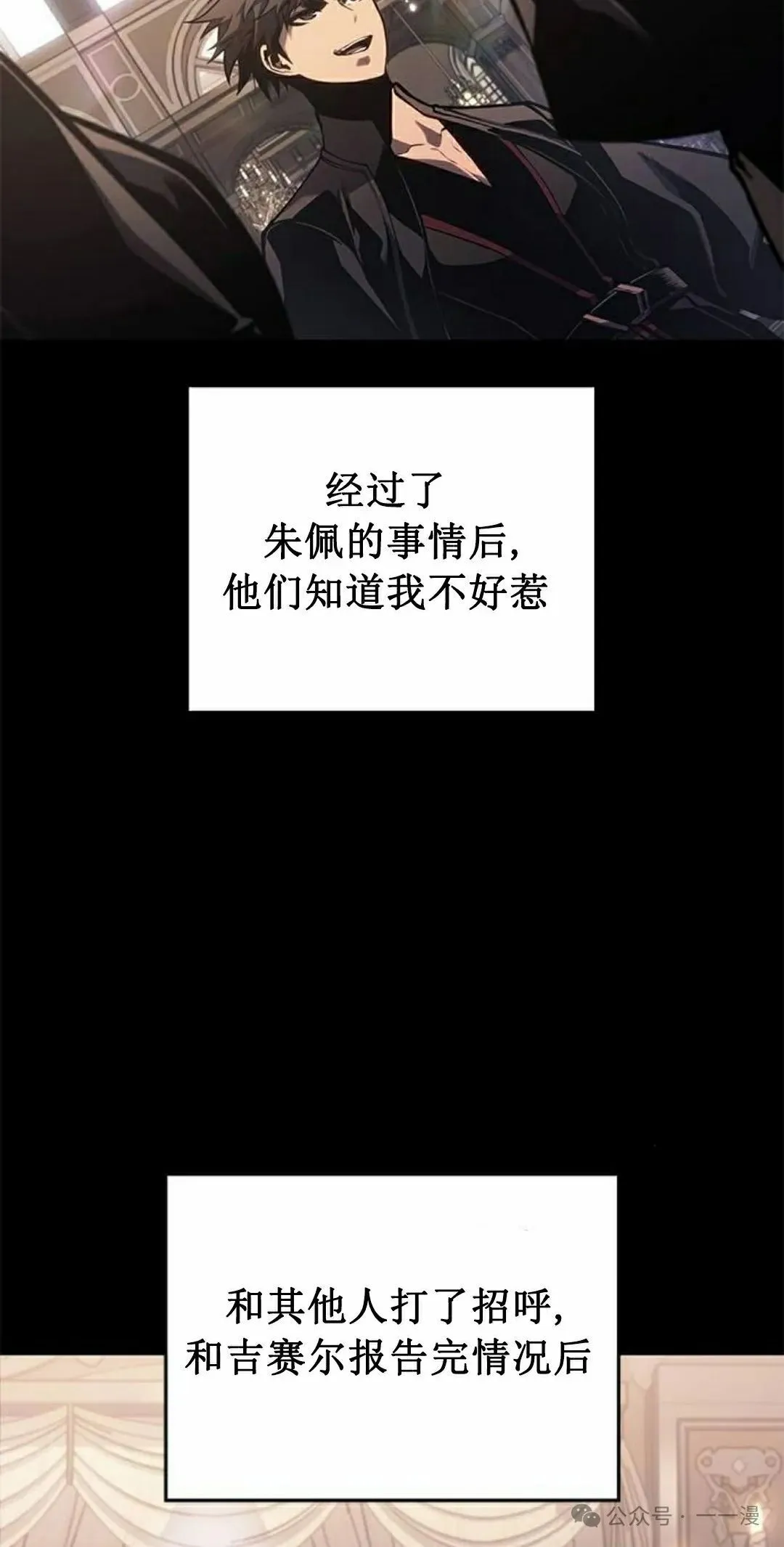 第192页