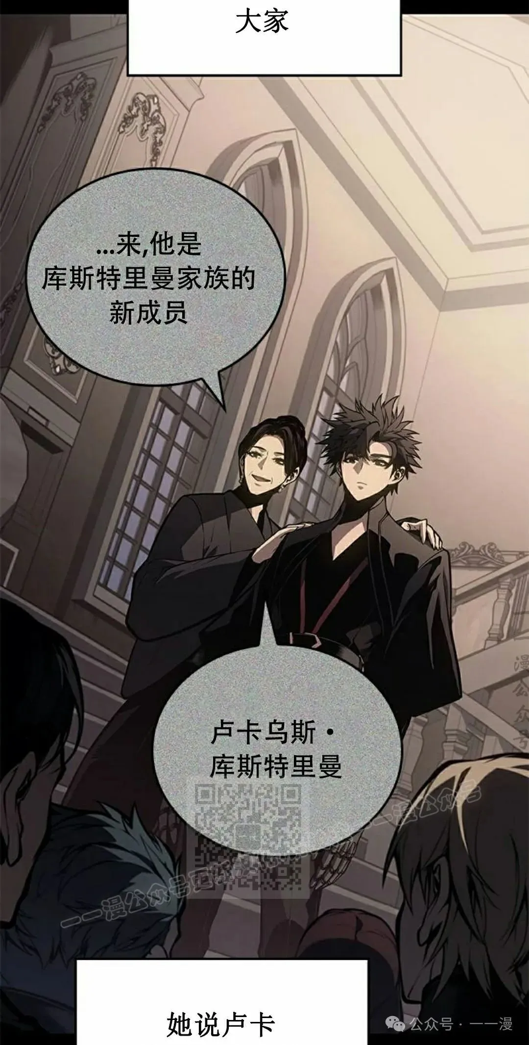 第186页