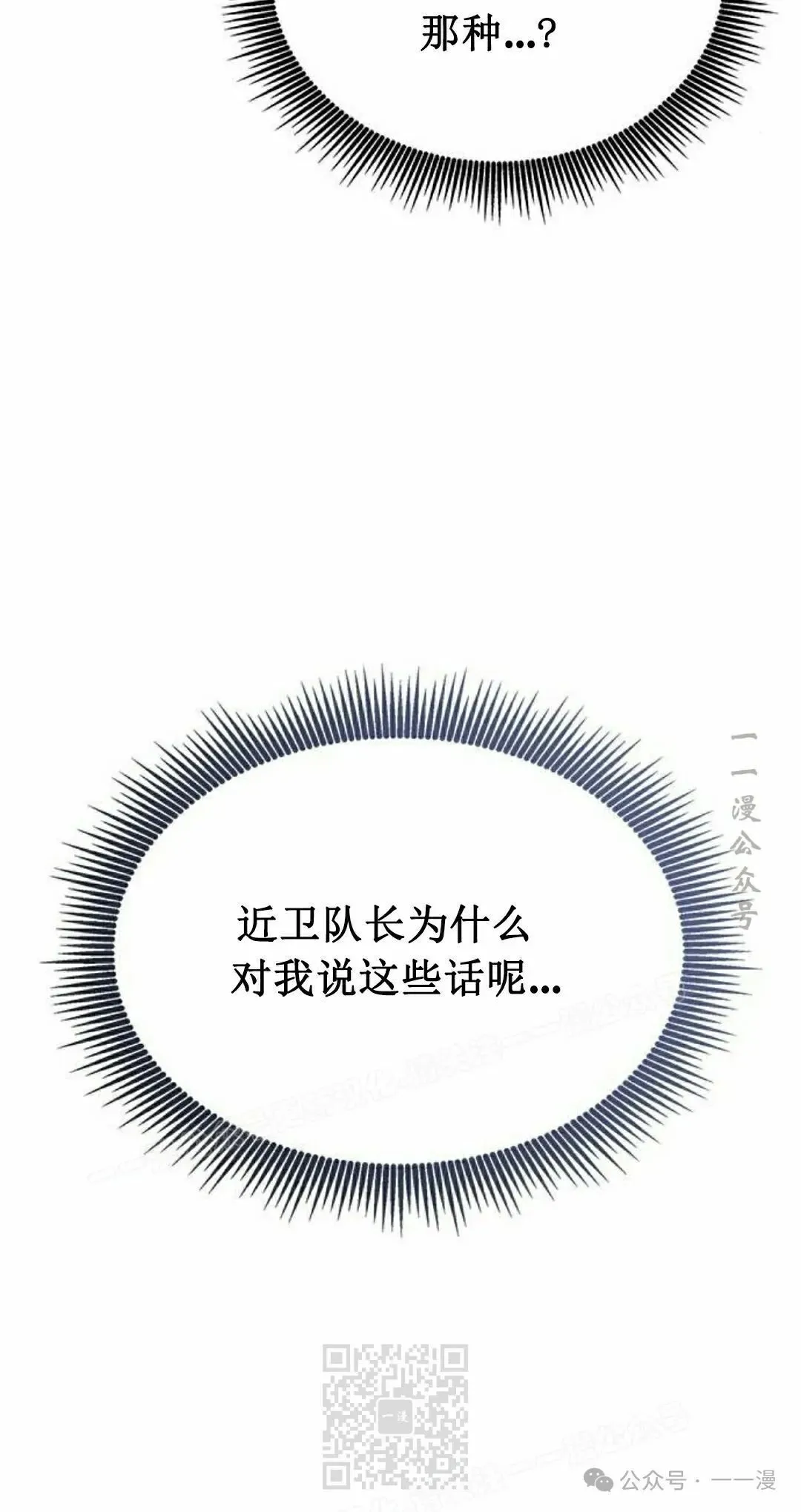第264页