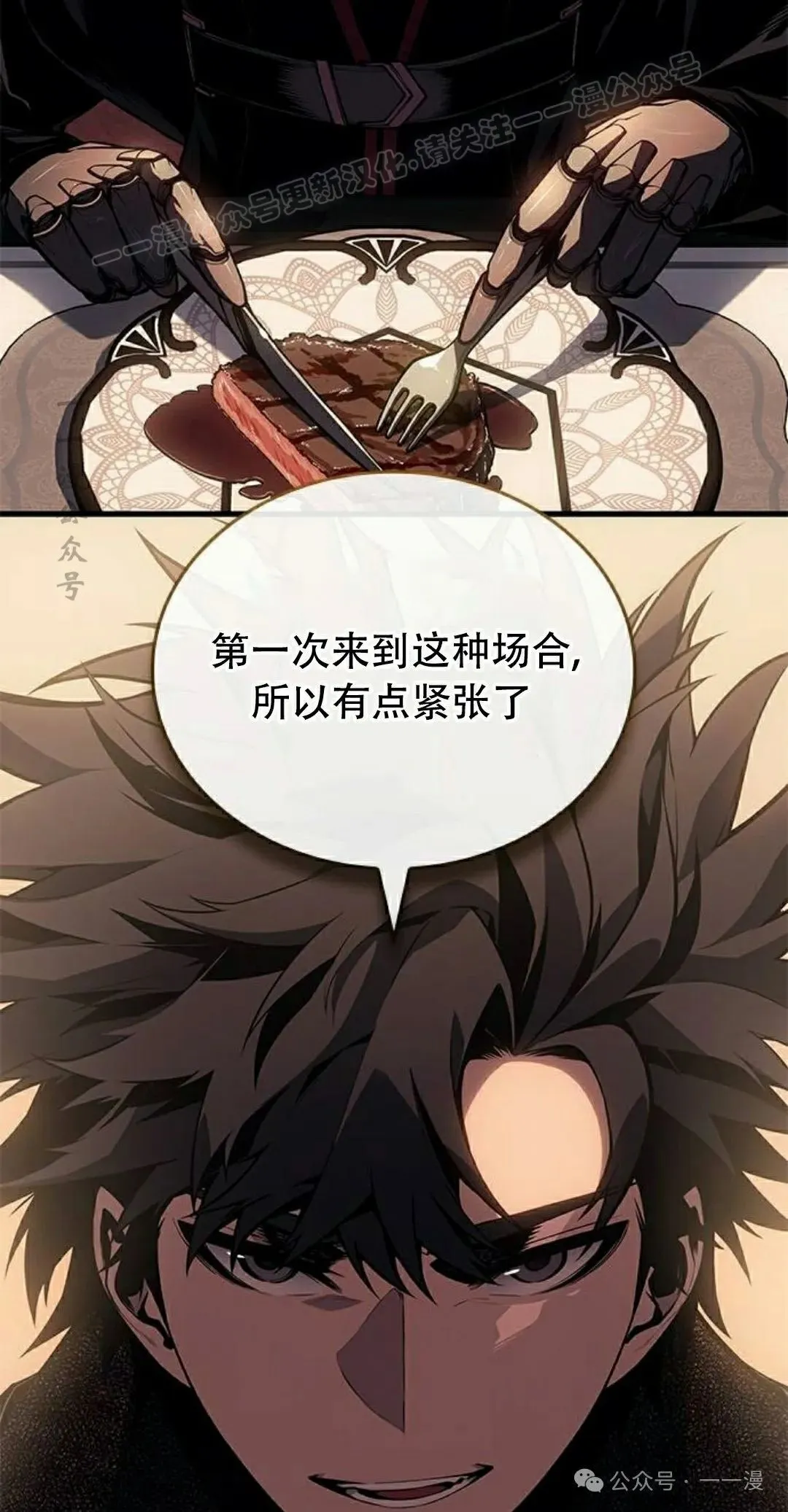 第129页