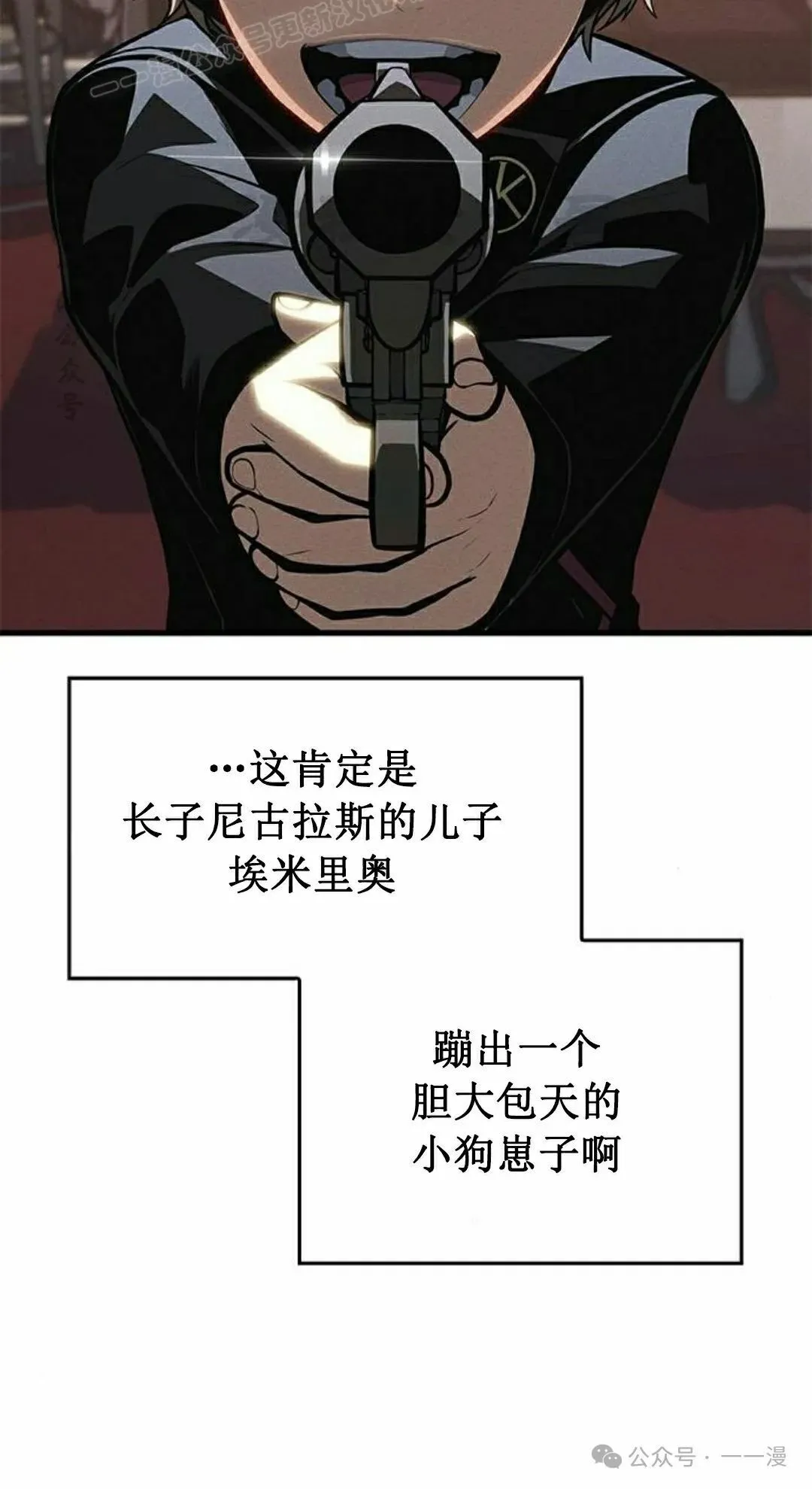第237页