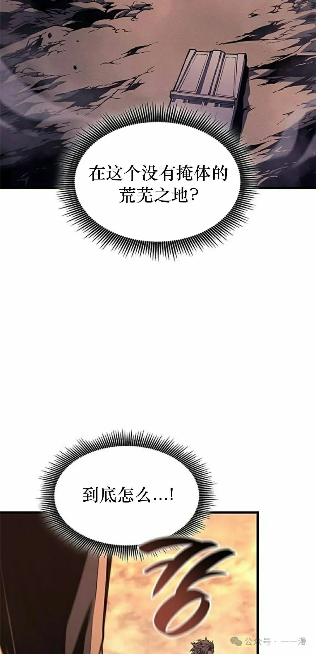 第273页
