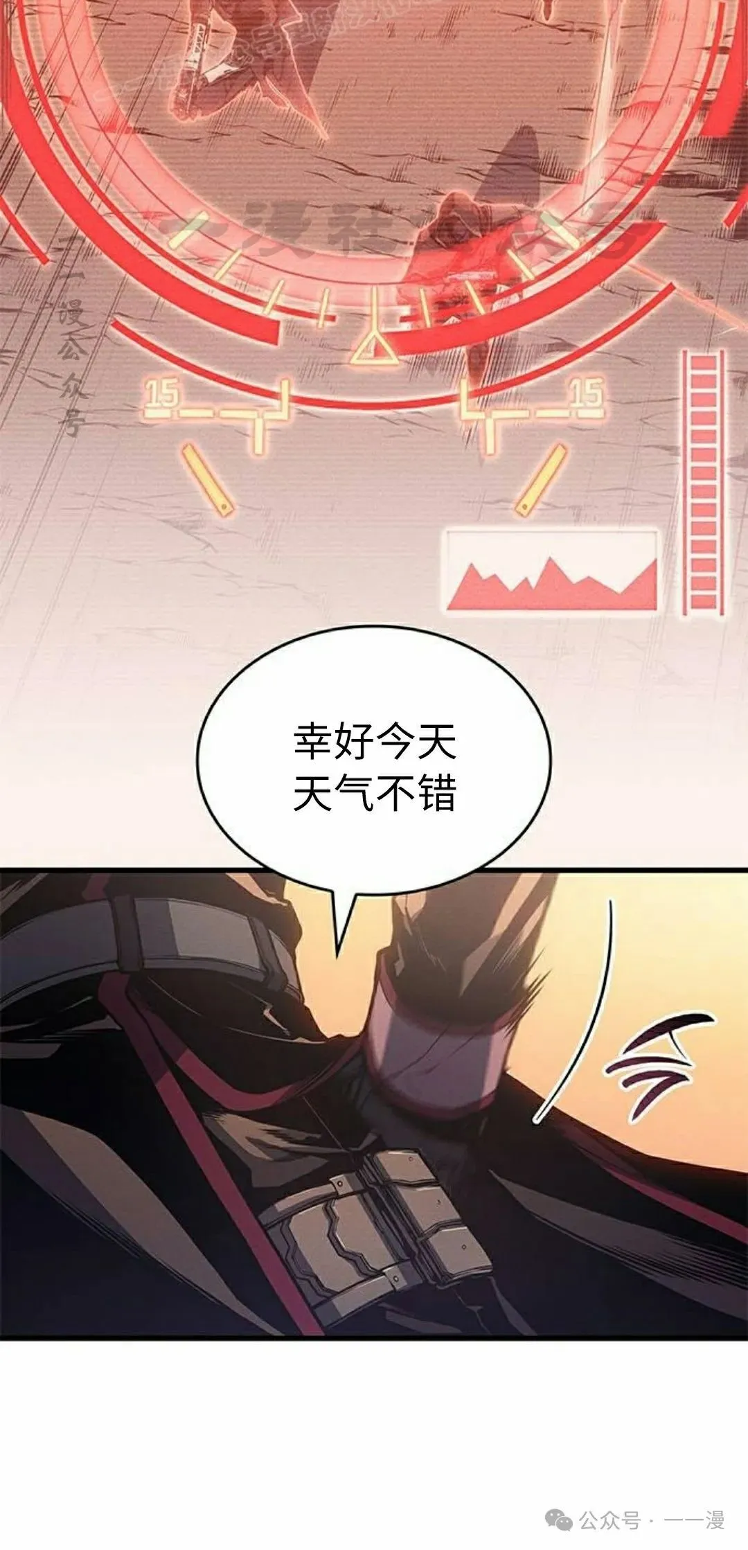 第297页