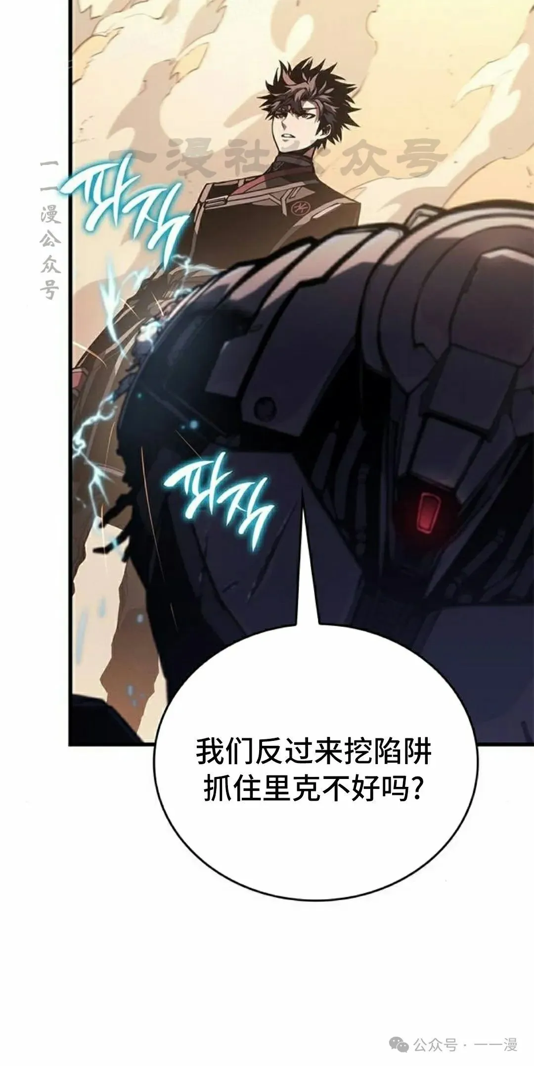 第297页
