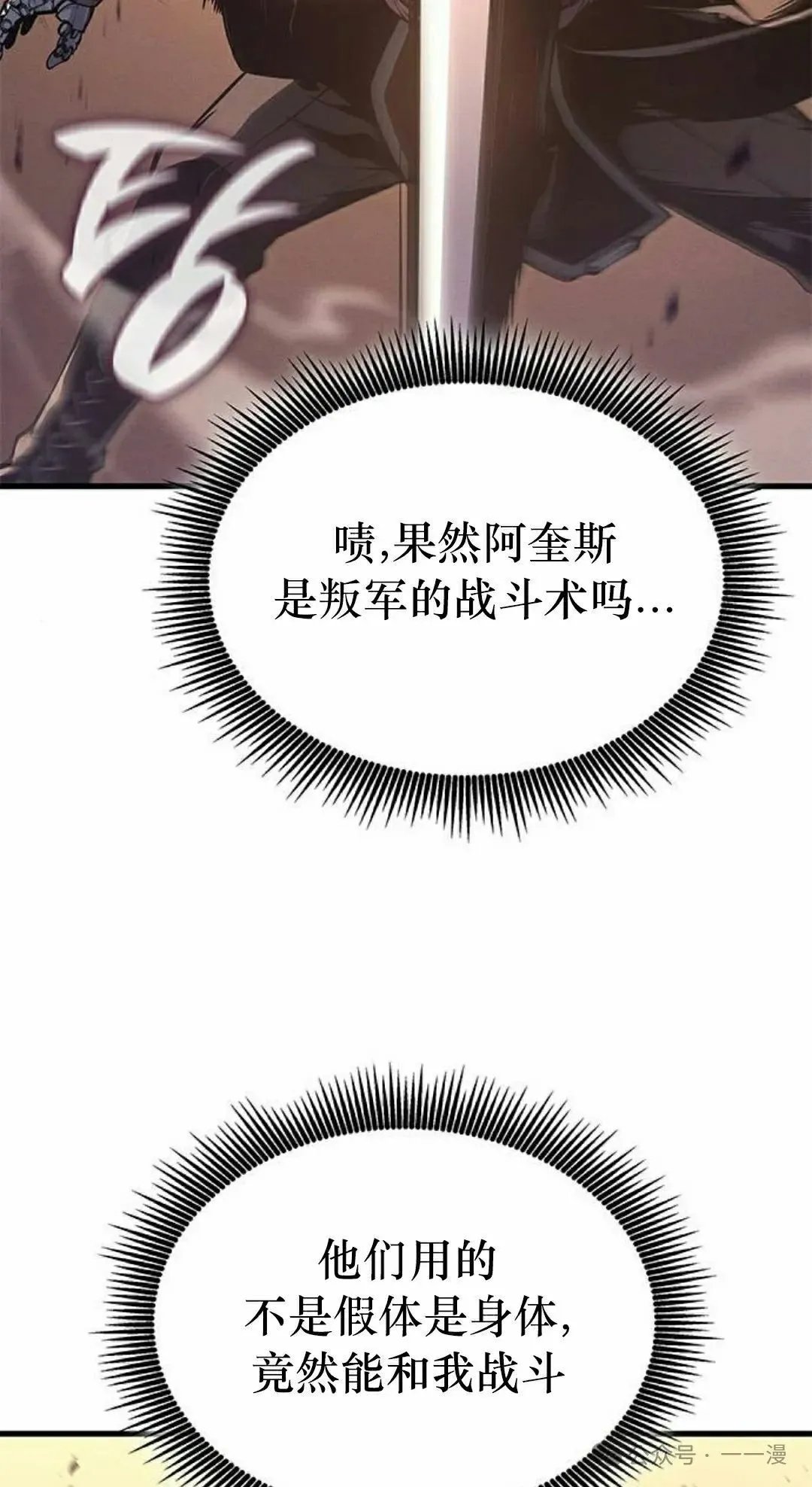 第243页