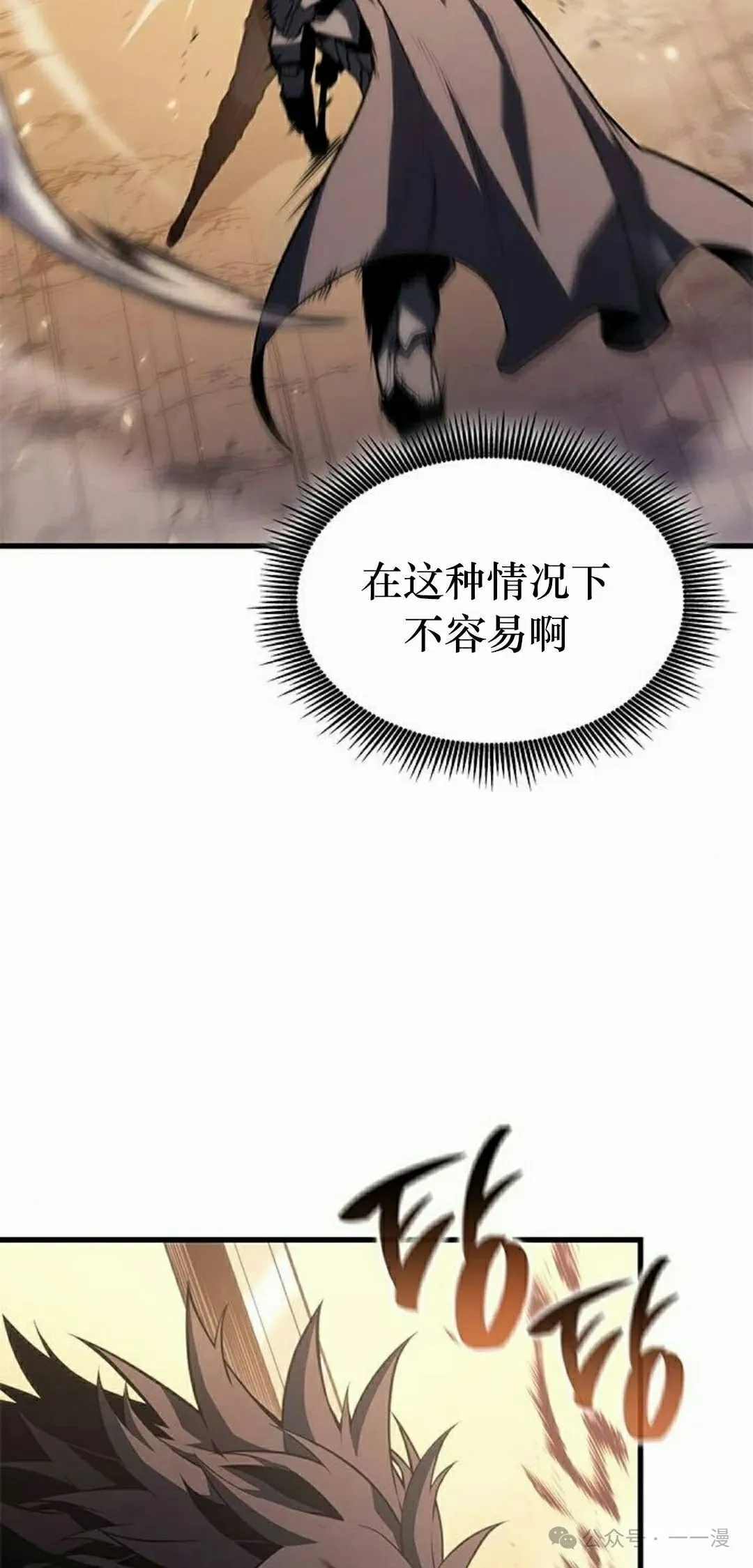 第201页