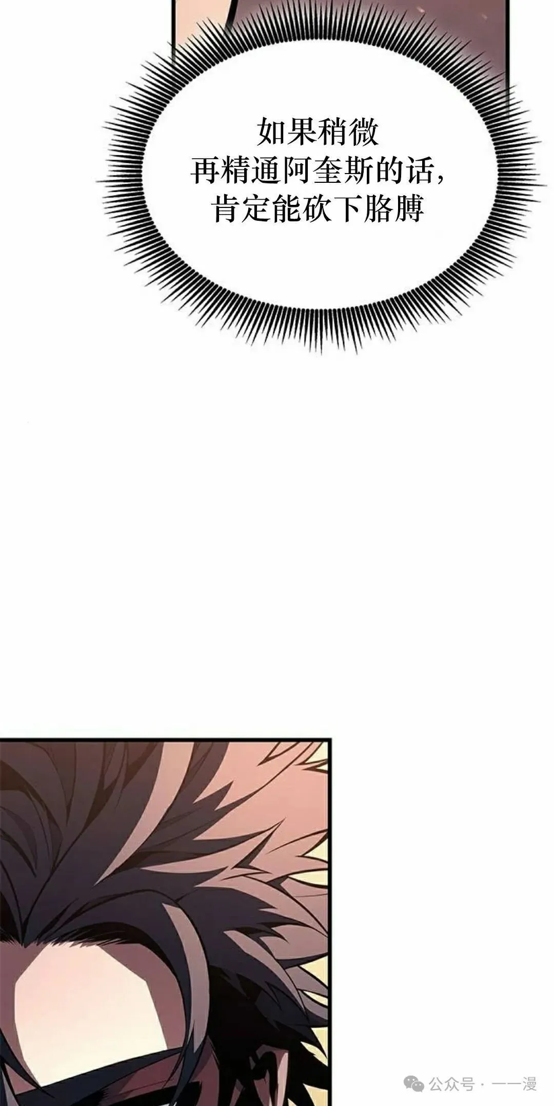 第273页