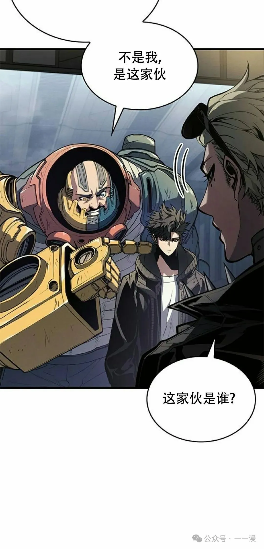 第252页