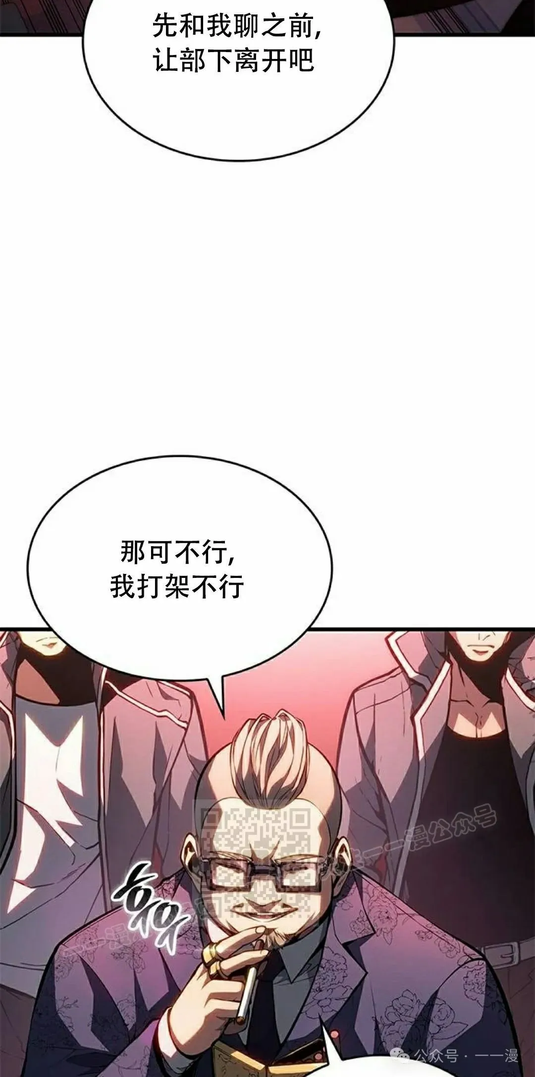 第276页
