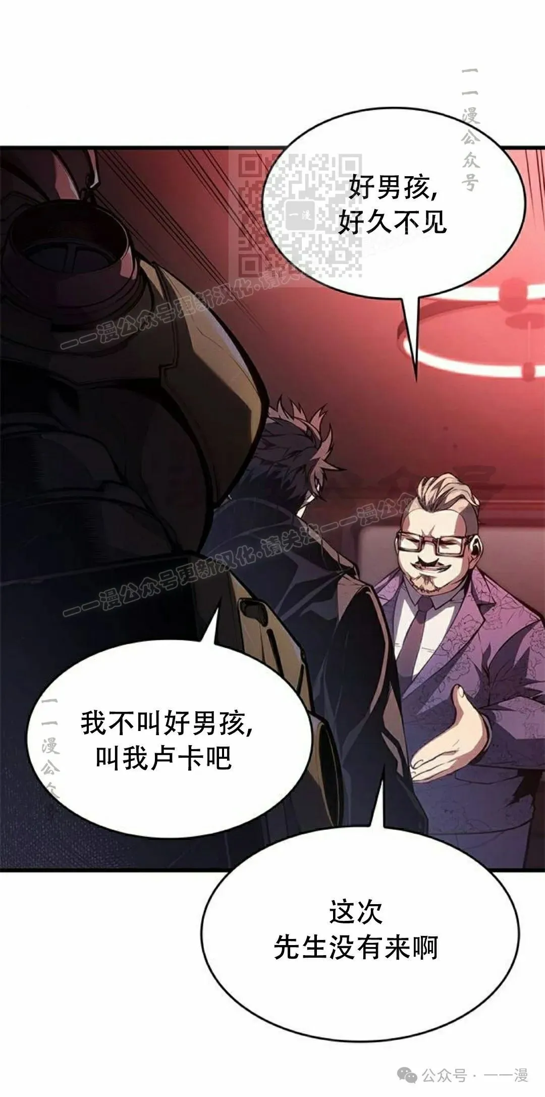 第270页