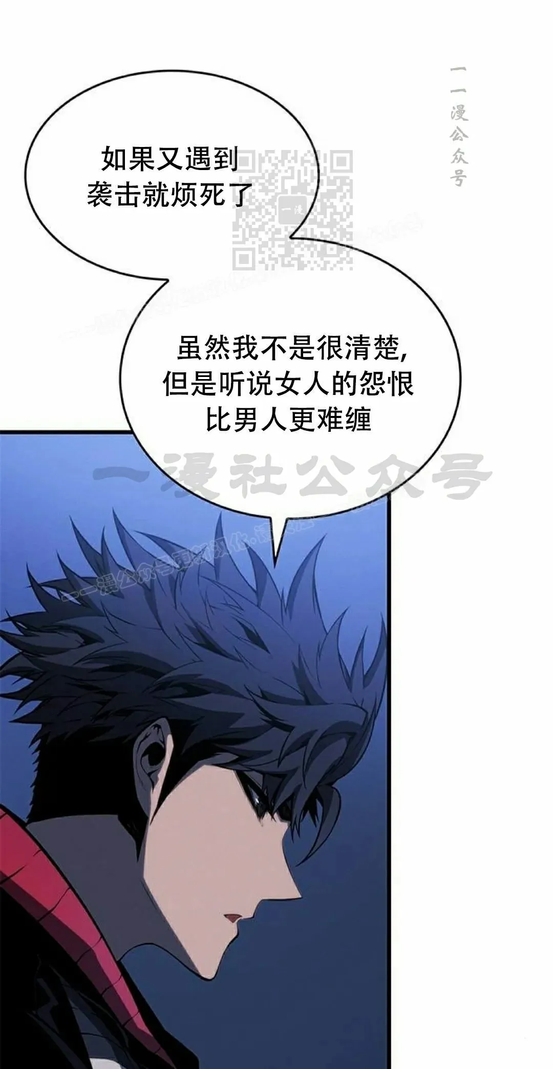 第270页