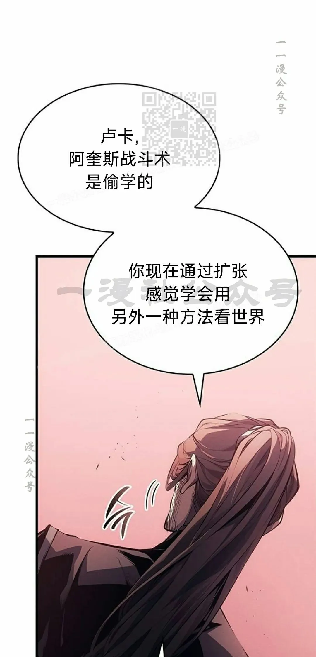 第270页