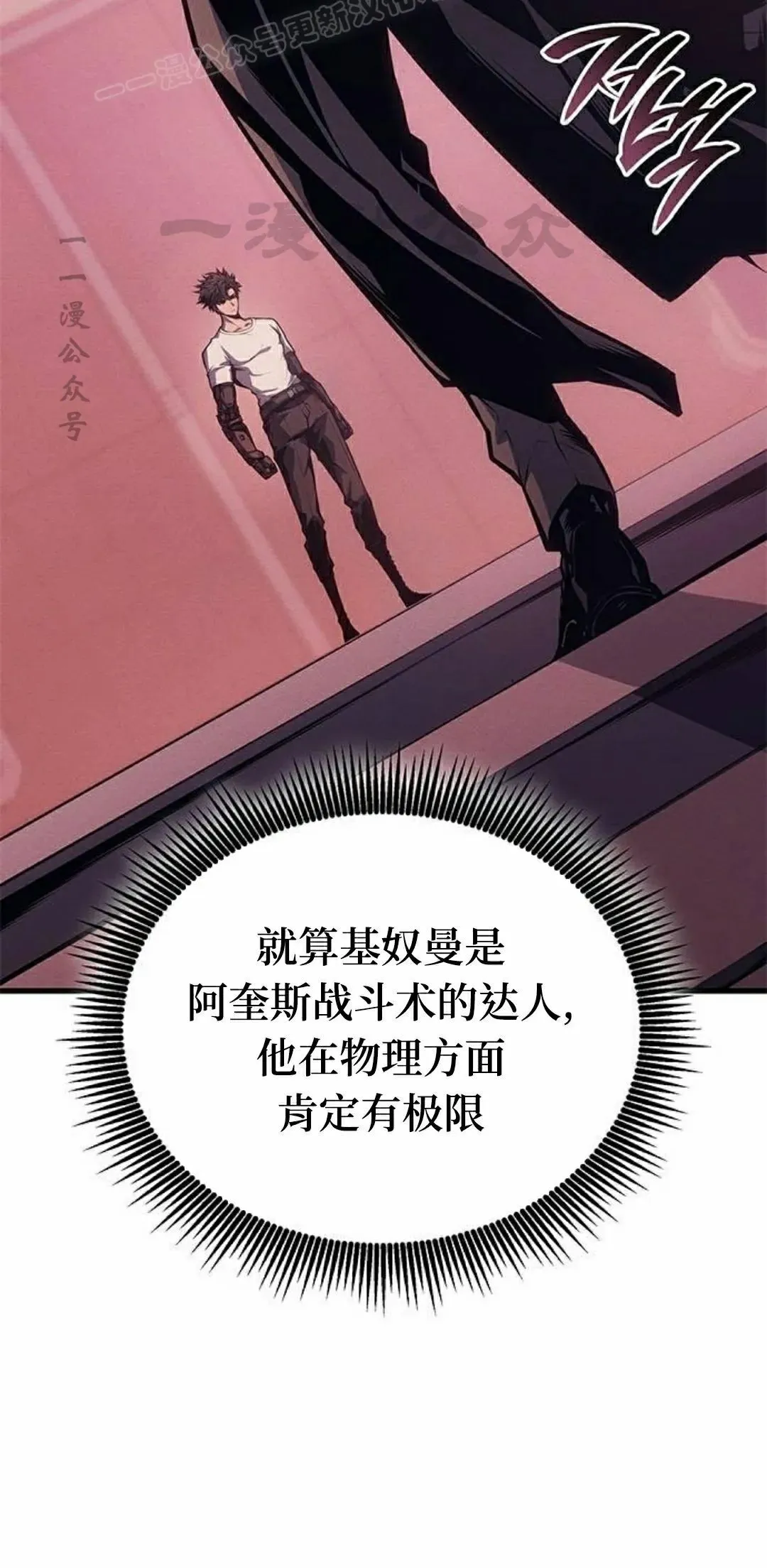 第207页